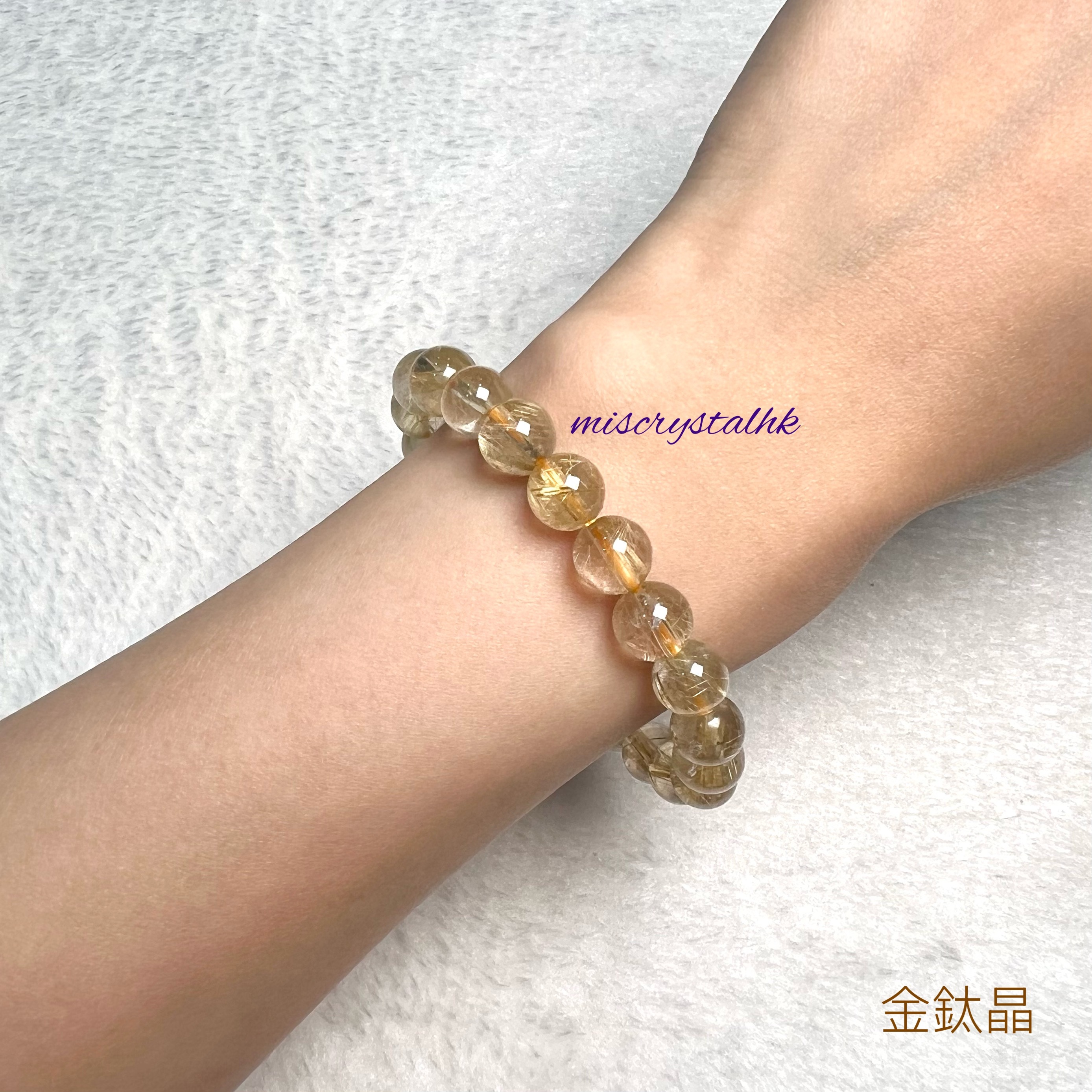 金鈦晶 8.7mm #W378B