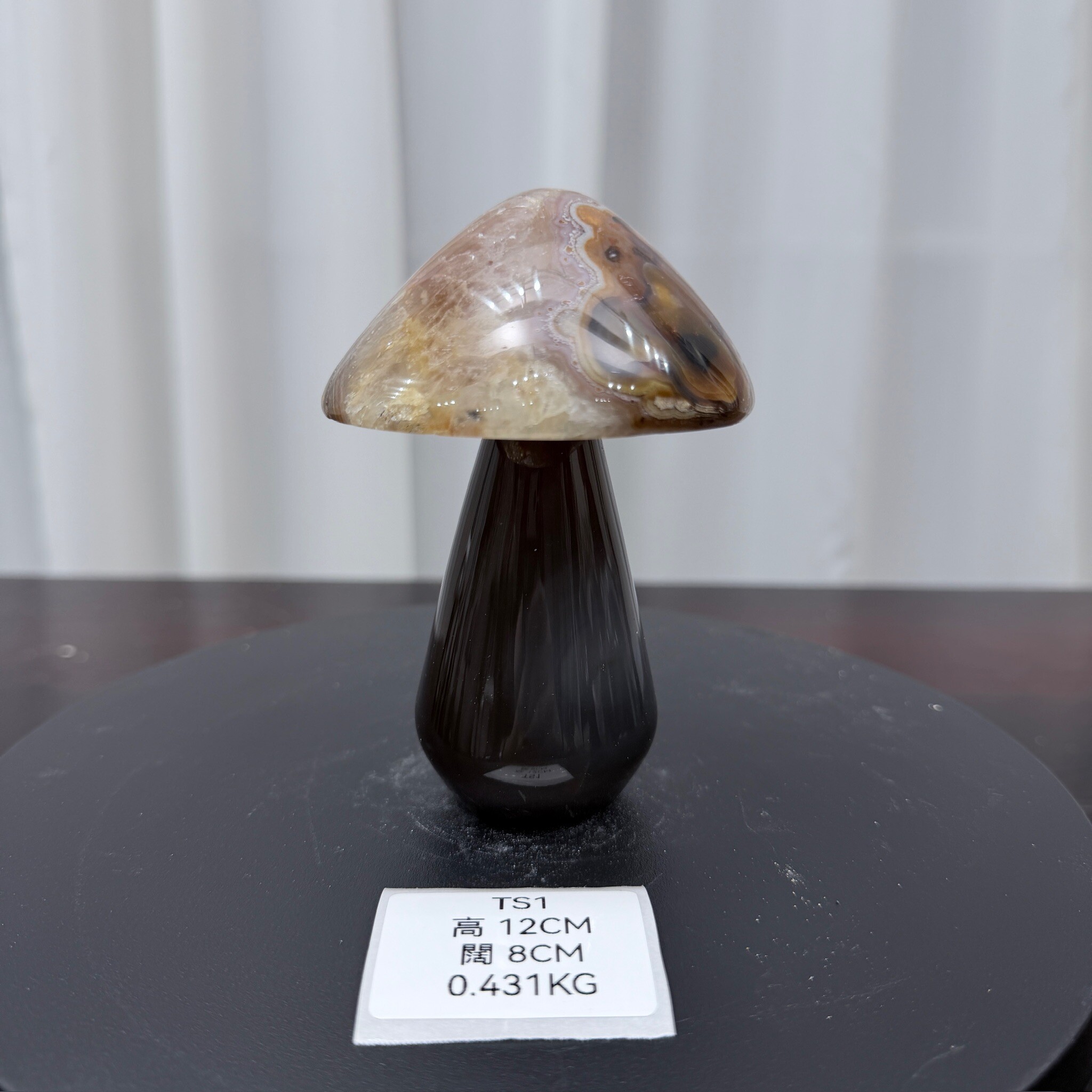 ZA001 TS1 瑪瑙水晶蘑菇 高度12cm 闊度8cm 重量0.431kg