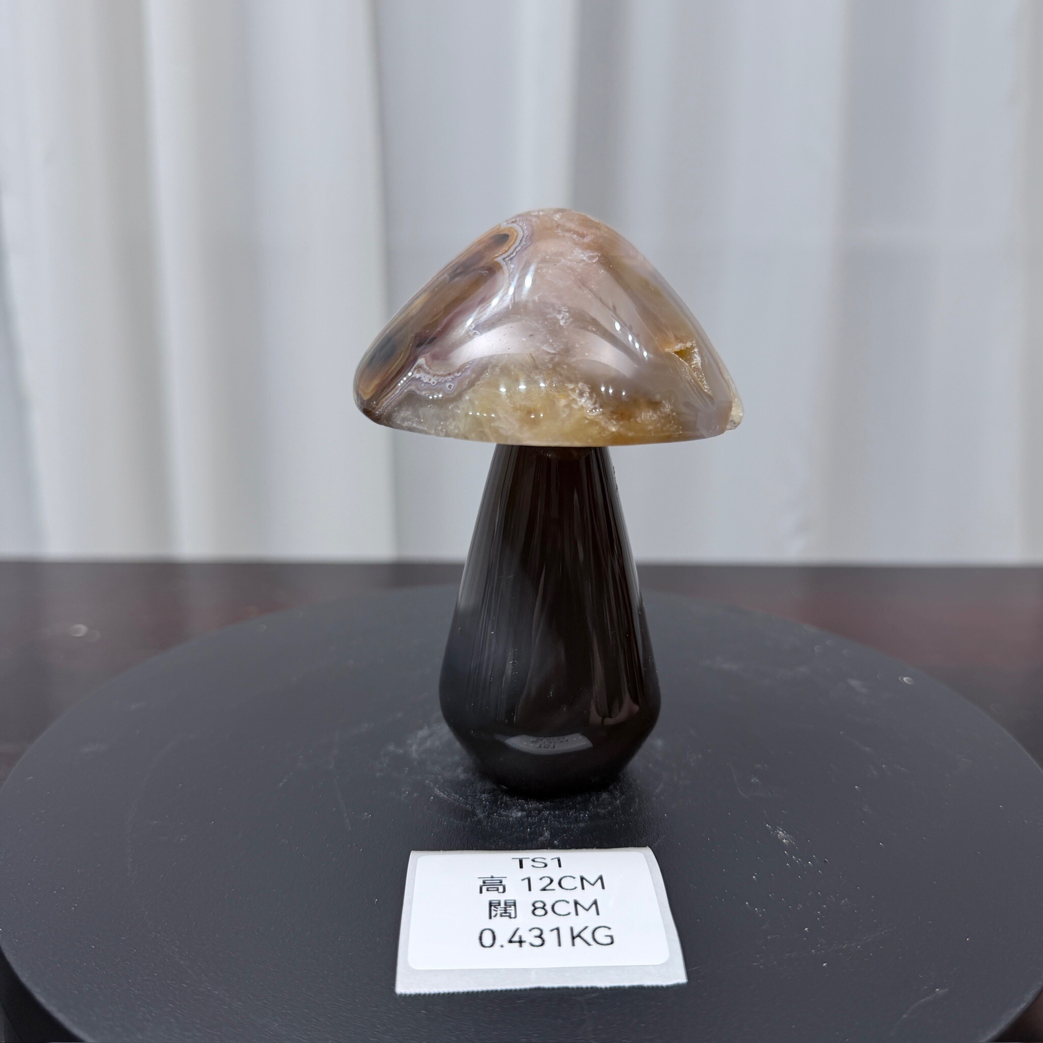 ZA001 TS1 瑪瑙水晶蘑菇 高度12cm 闊度8cm 重量0.431kg