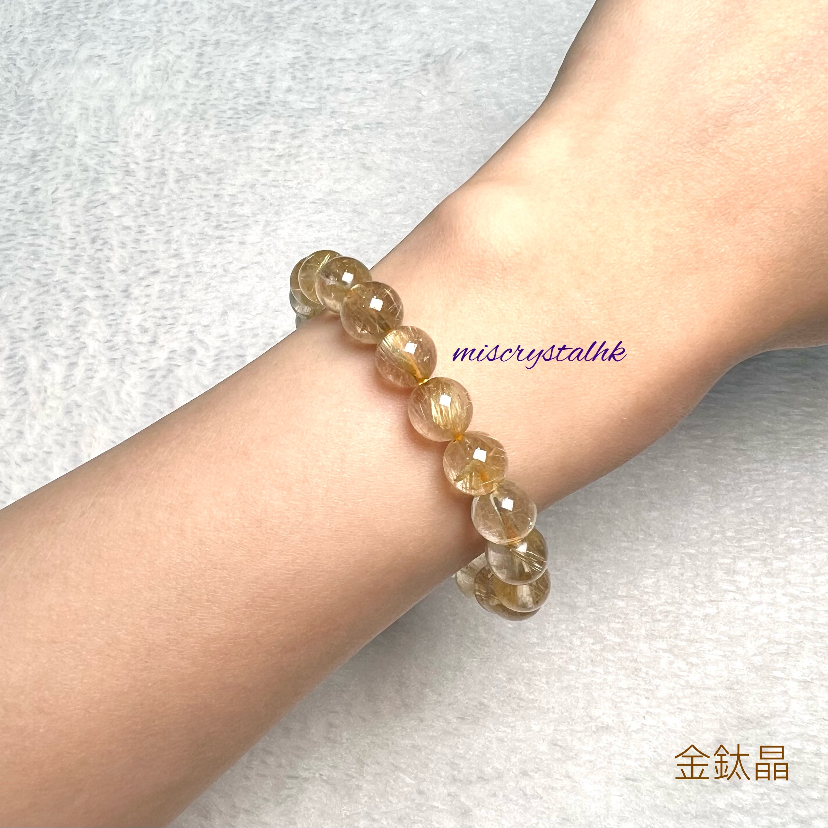 金鈦晶 8.7mm #W378A