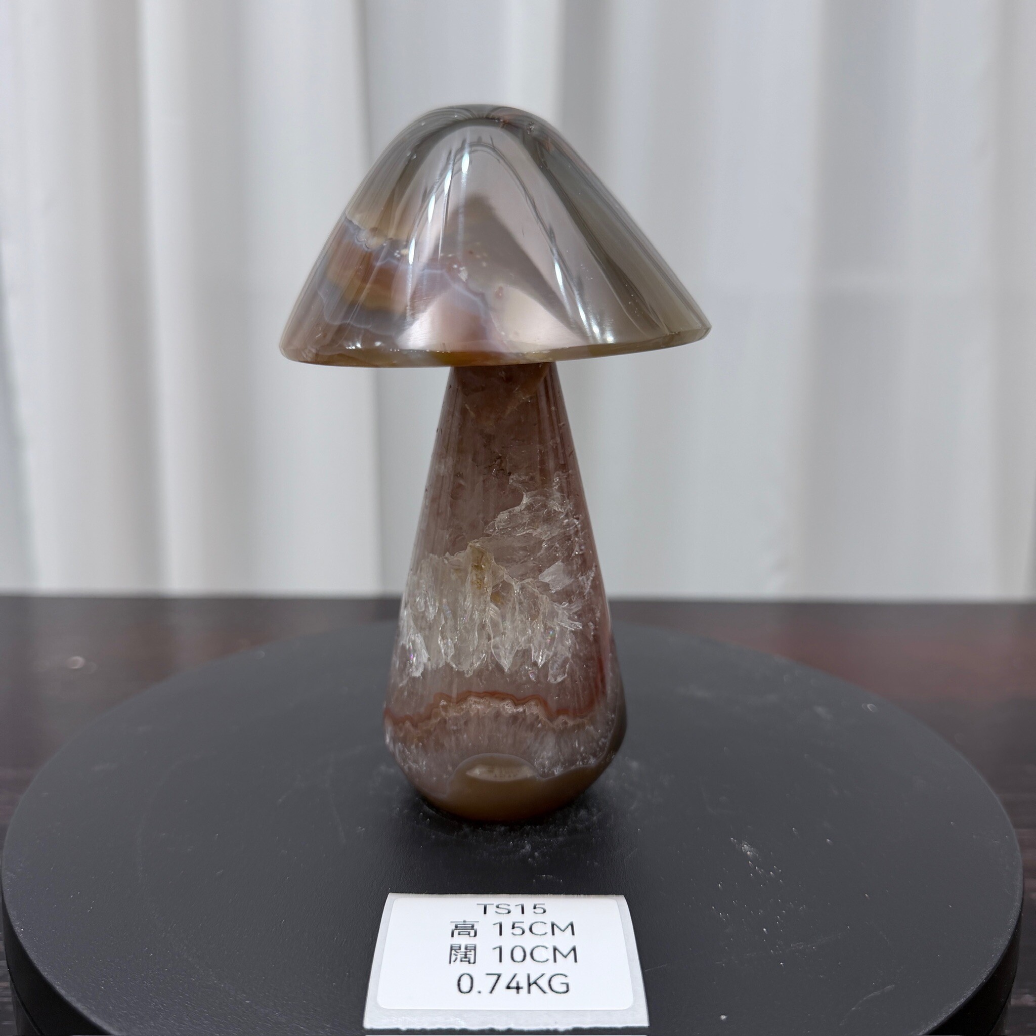 ZA015 TS15 瑪瑙水晶蘑菇 高度15cm 闊度10cm 重量0.74kg