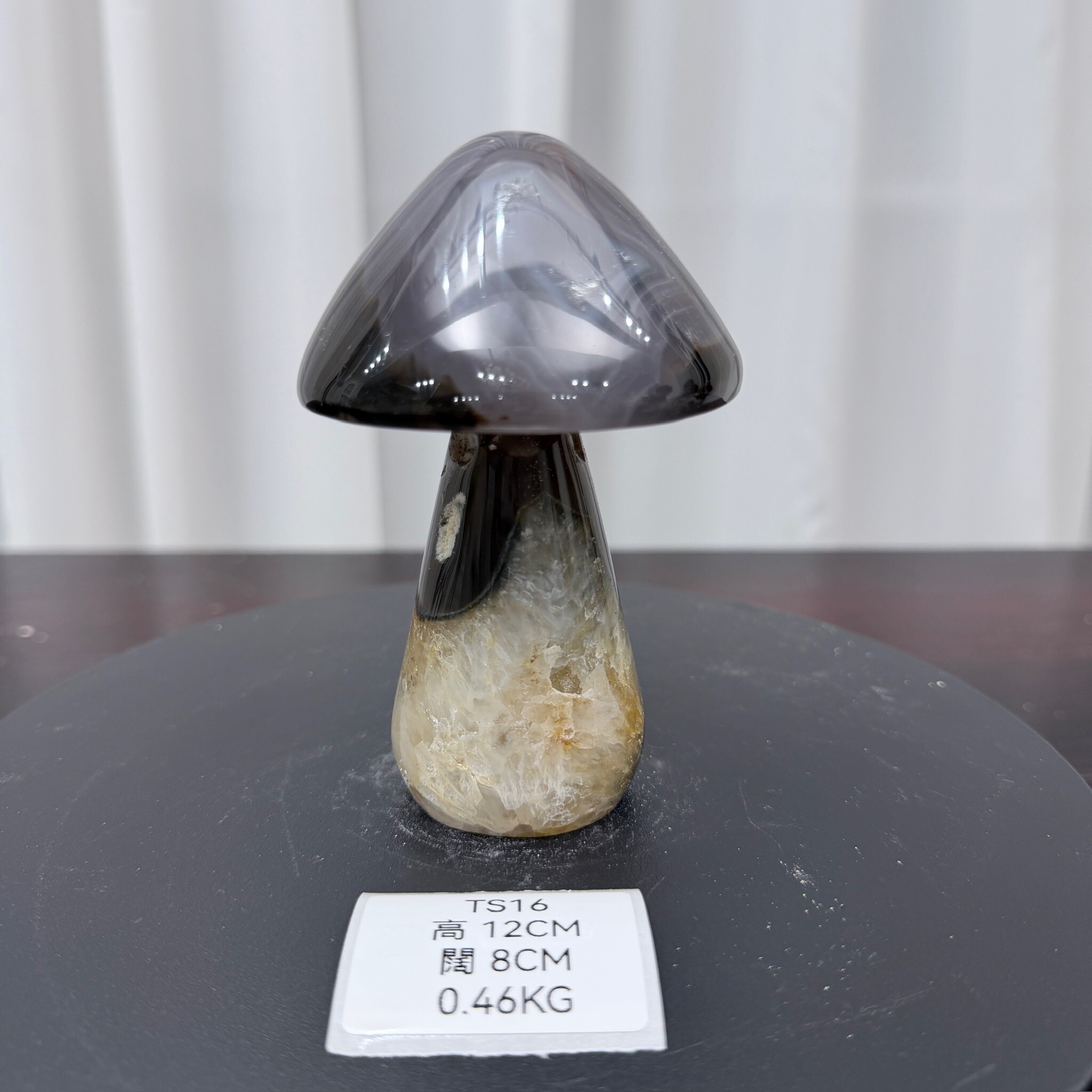 ZA016 TS16 瑪瑙水晶蘑菇 高度12cm 闊度8cm 重量0.46kg
