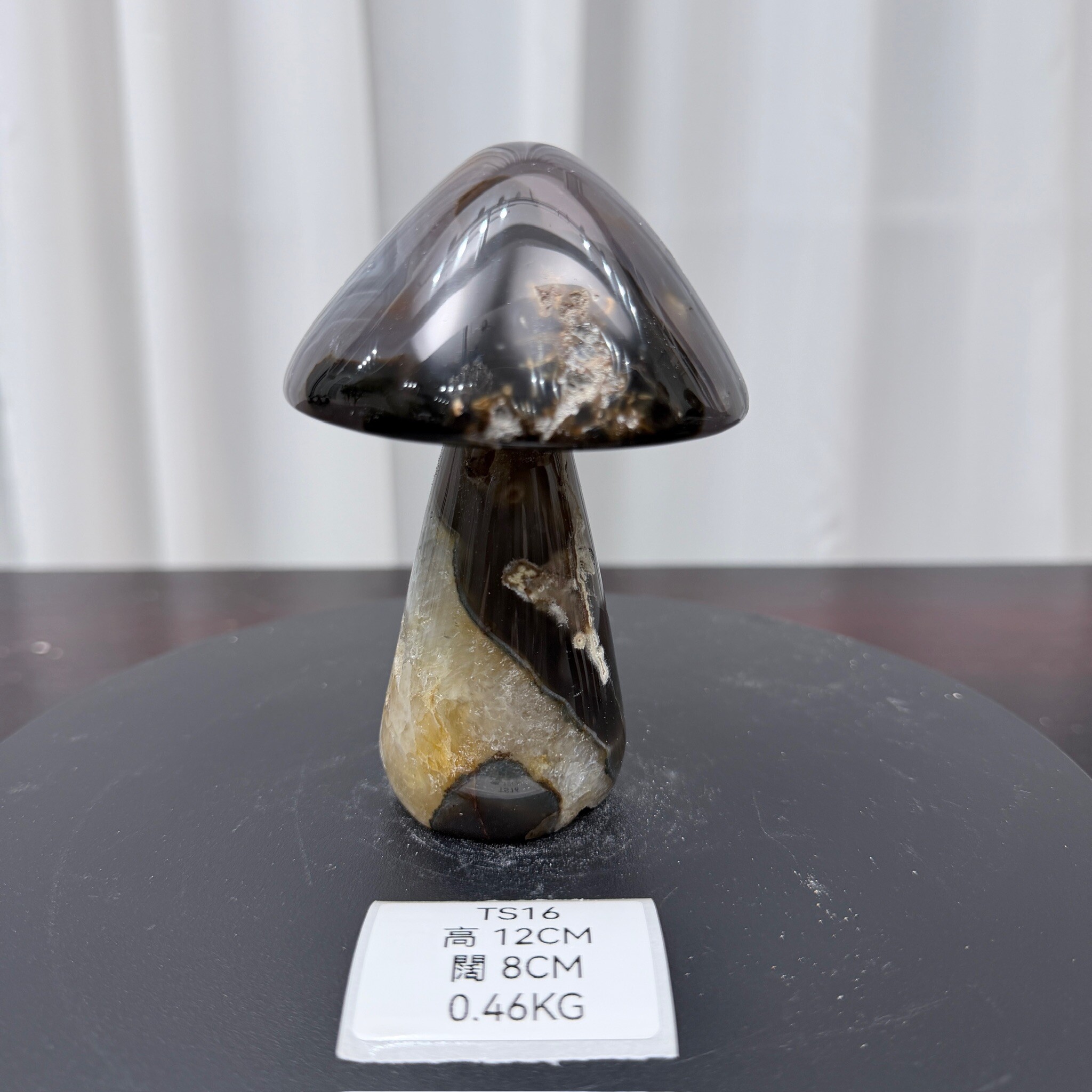 ZA016 TS16 瑪瑙水晶蘑菇 高度12cm 闊度8cm 重量0.46kg