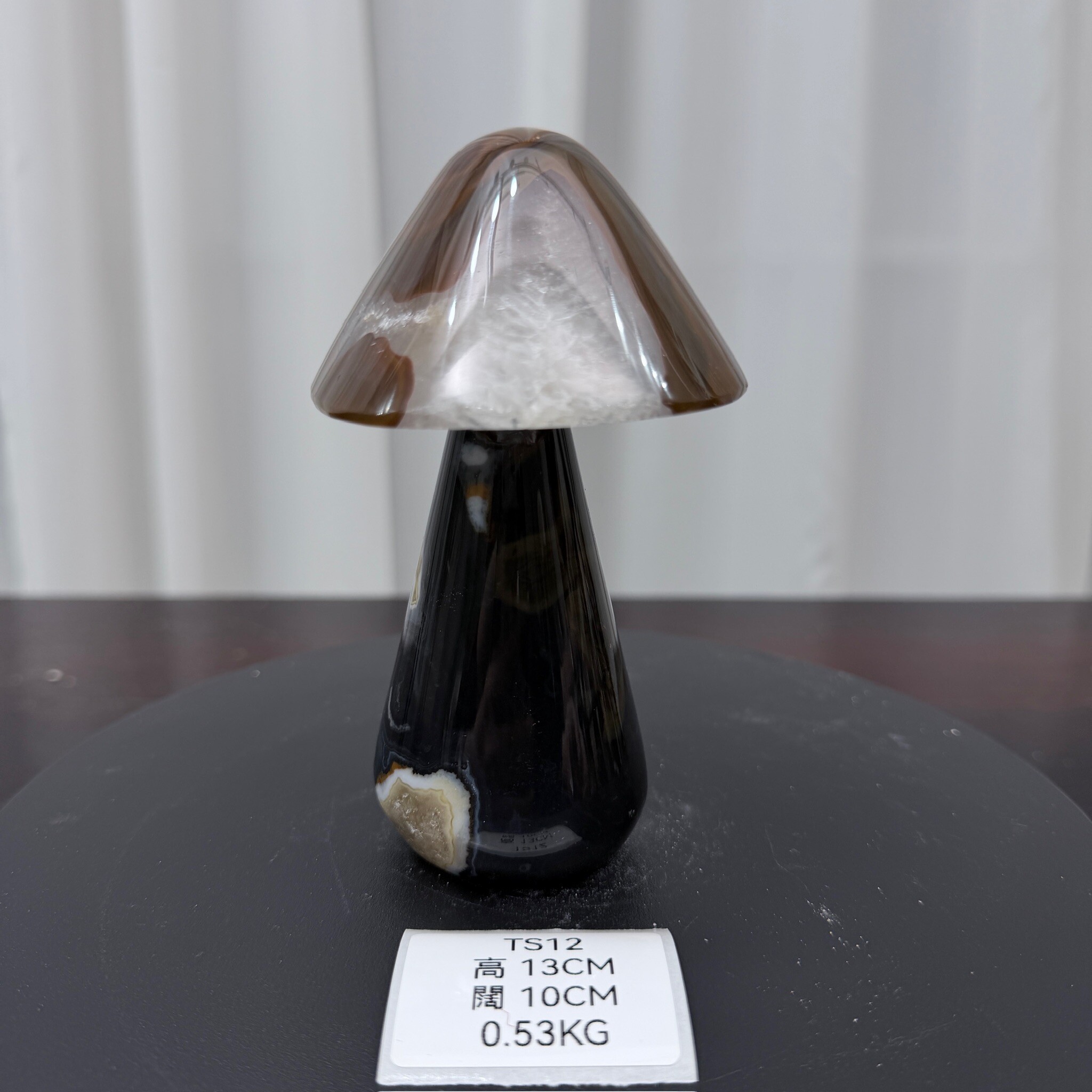 ZA012 TS12 瑪瑙水晶蘑菇 高度13cm 闊度10cm 重量0.53kg