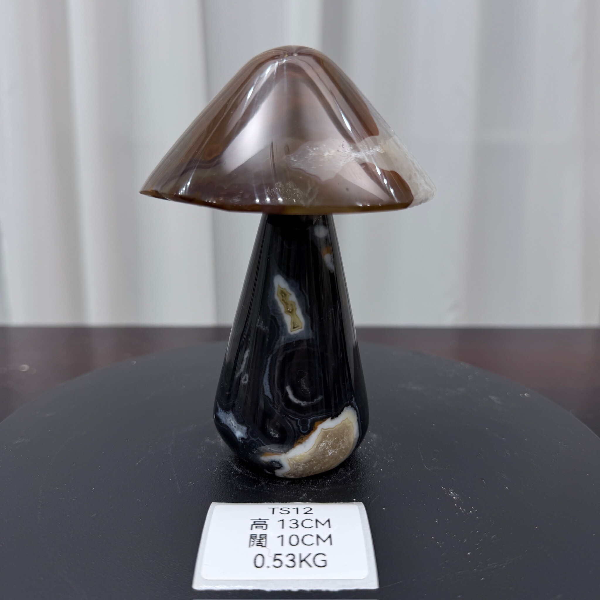 ZA012 TS12 瑪瑙水晶蘑菇 高度13cm 闊度10cm 重量0.53kg