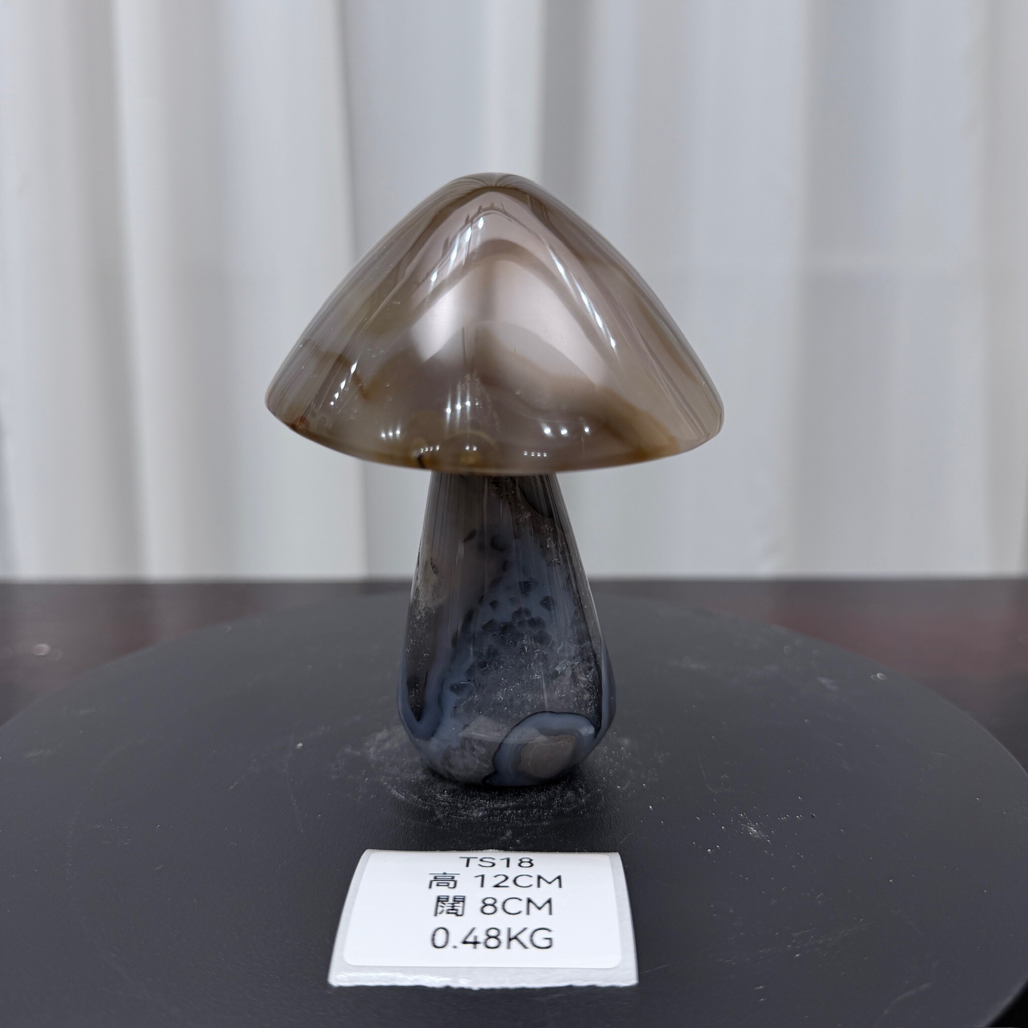 ZA018 TS18 瑪瑙水晶蘑菇 高度12cm 闊度8cm 重量0.48kg