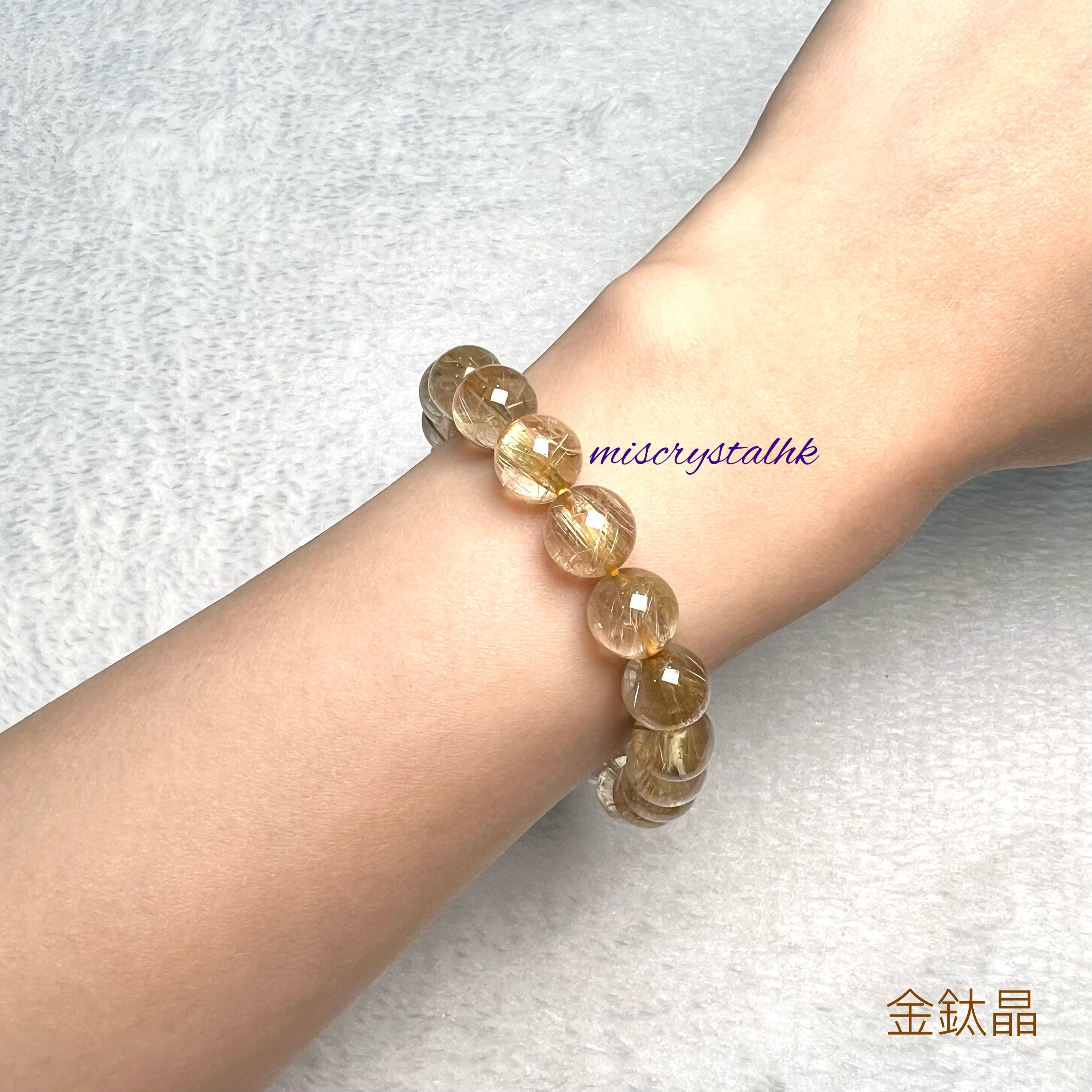 金鈦晶 10mm #W380A