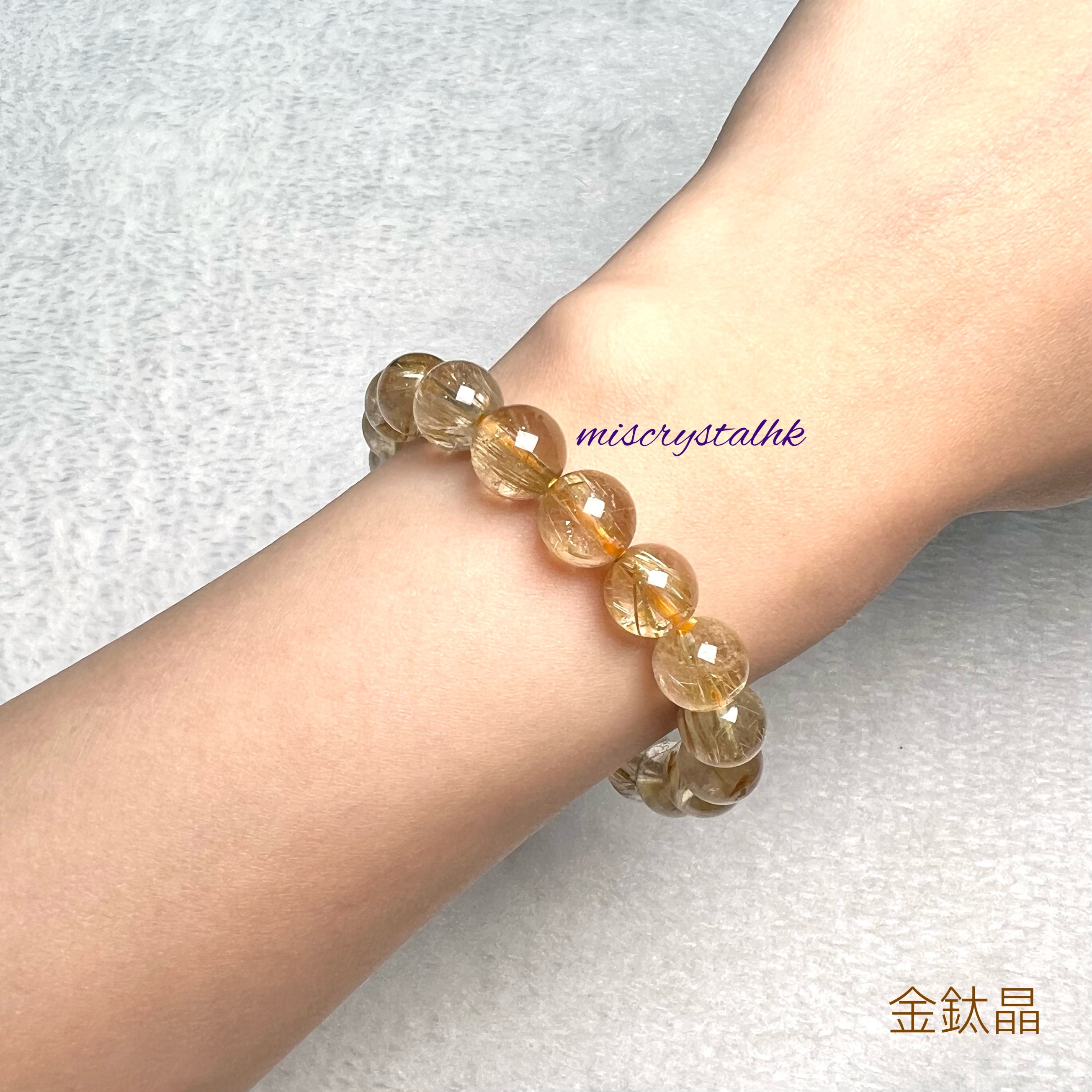 金鈦晶 9.8mm #W379