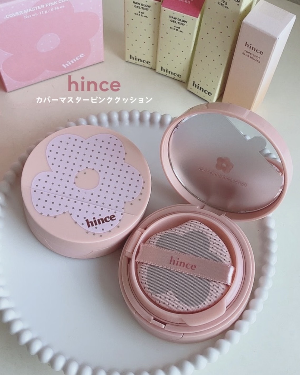 韓國 Hince 花花 春日 波點 零瑕氣墊 限定組合 贈替換芯+髮夾+鑰匙圈 兩色