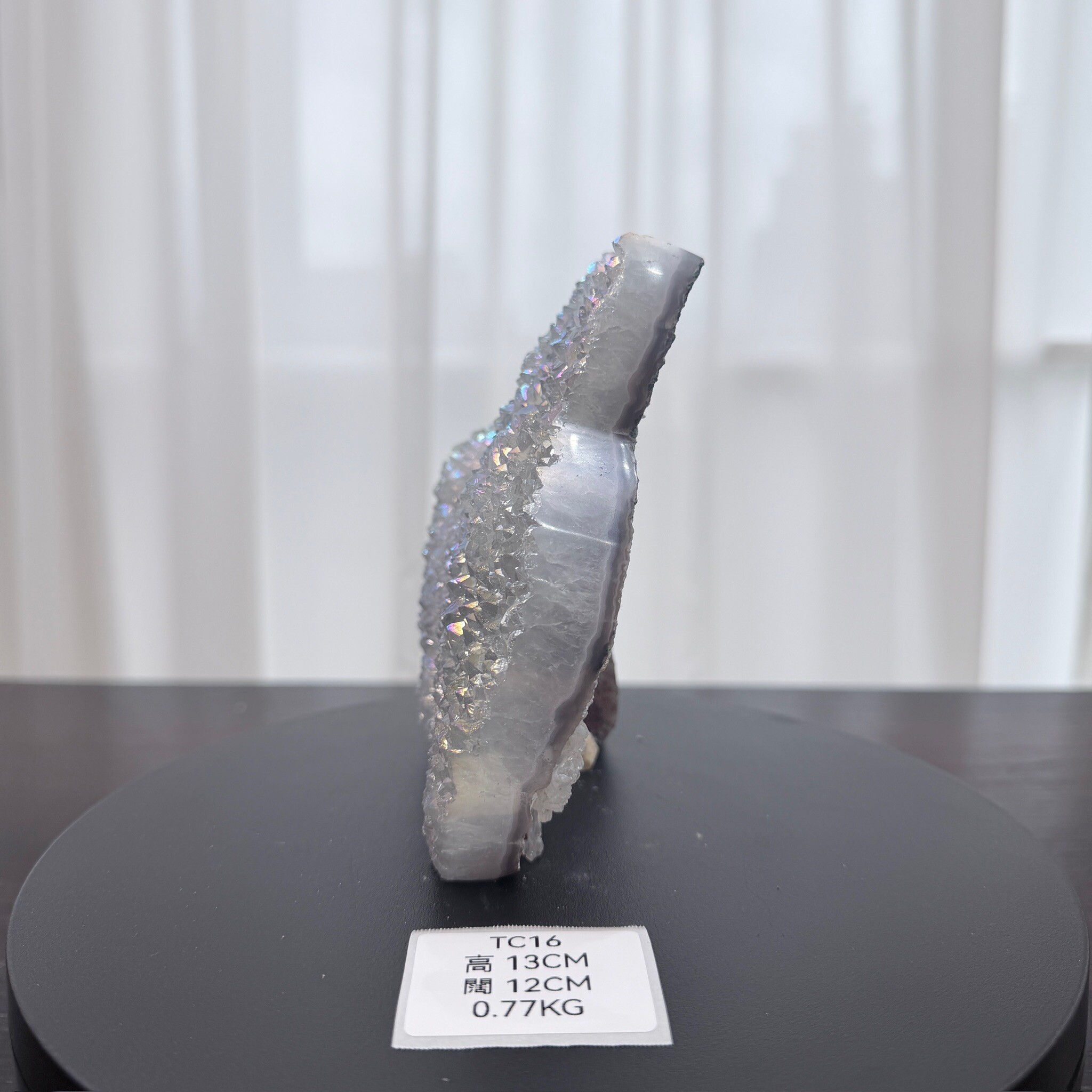 ZA051 TC16 黃水晶 貓貓 高度13cm 闊度12cm 重量0.77kg