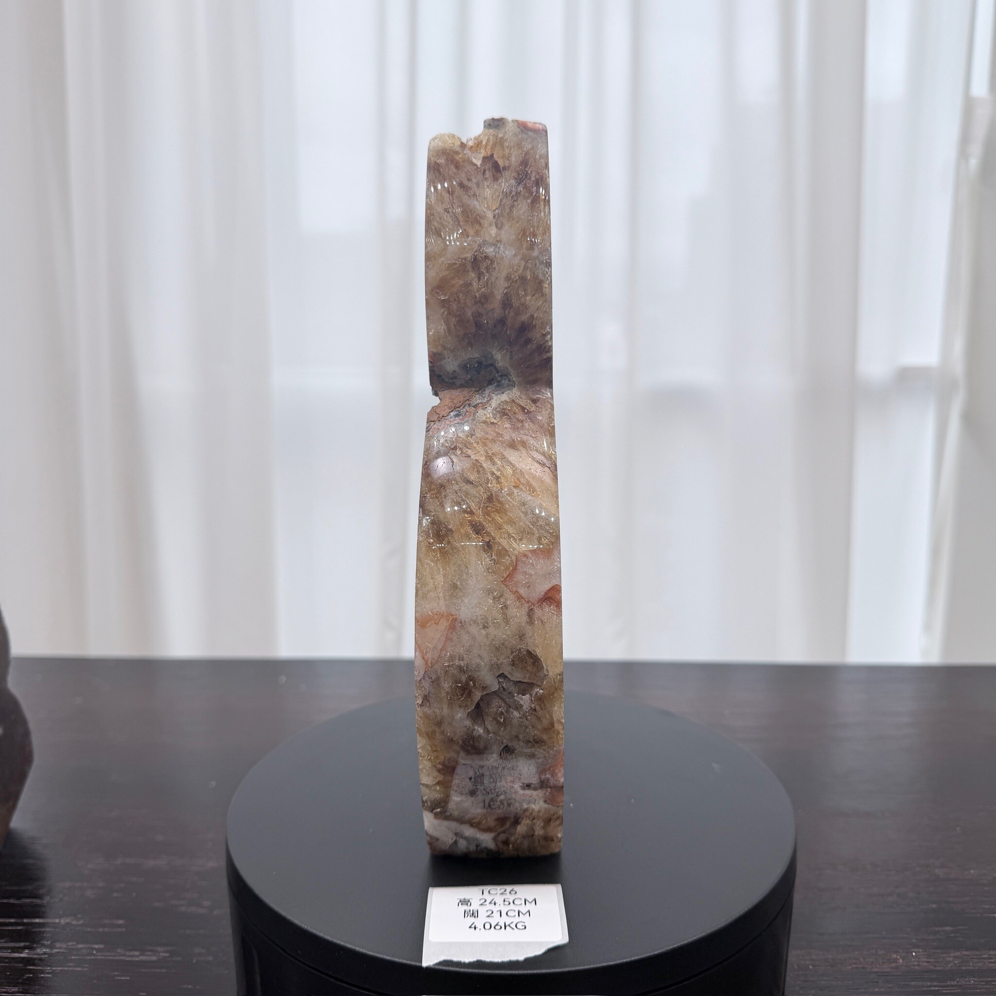 ZA061 TC26 黃水晶 貓貓 高度24.5cm 闊度21cm 重量4.06kg