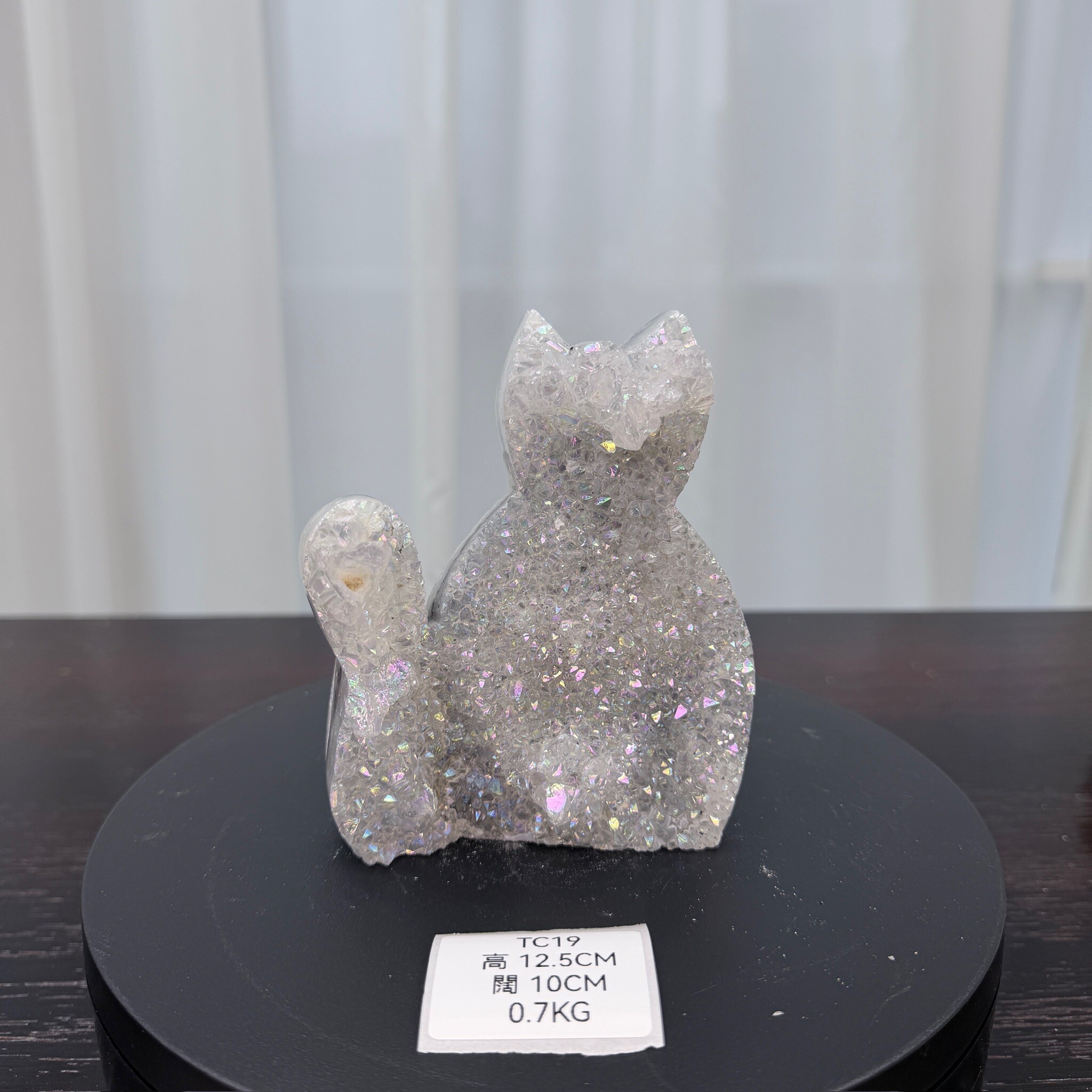 ZA054 TC19 黃水晶 貓貓 高度12.5cm 闊度10cm 重量0.7kg