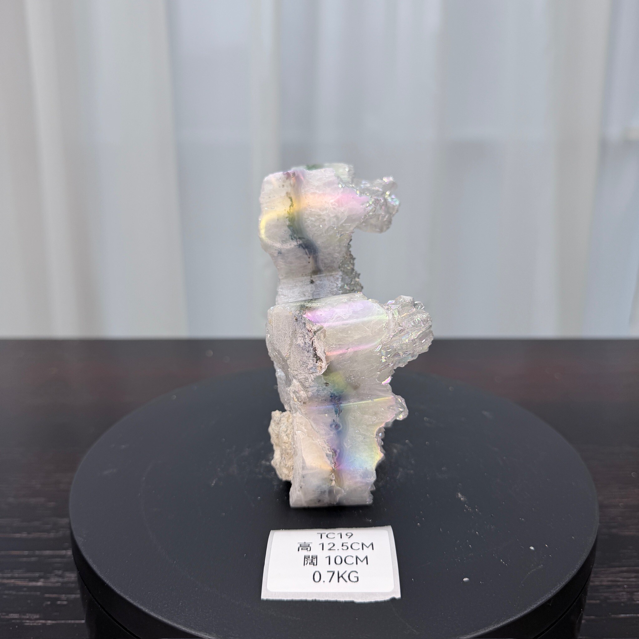 ZA054 TC19 黃水晶 貓貓 高度12.5cm 闊度10cm 重量0.7kg