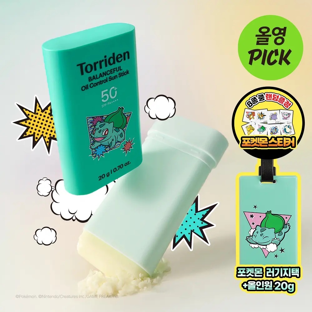 《Olive Young連線》Torriden x Pokemon balanceful oil control sun stick