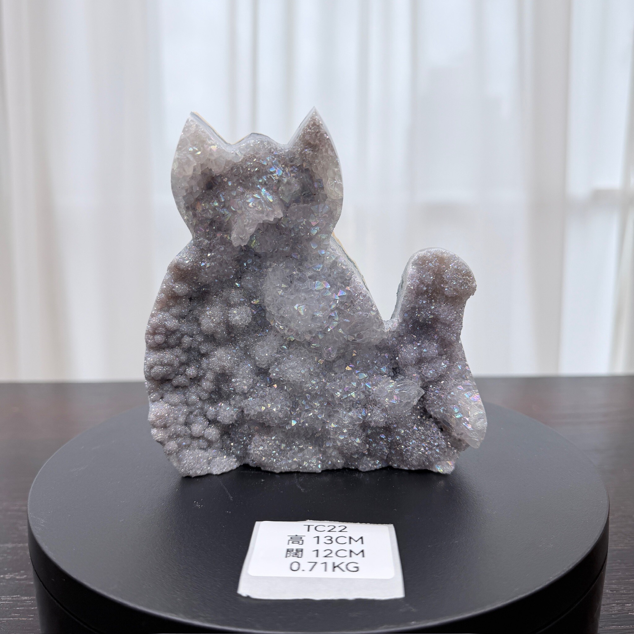 ZA057 TC22 黃水晶 貓貓 高度13cm 闊度12cm 重量0.71kg