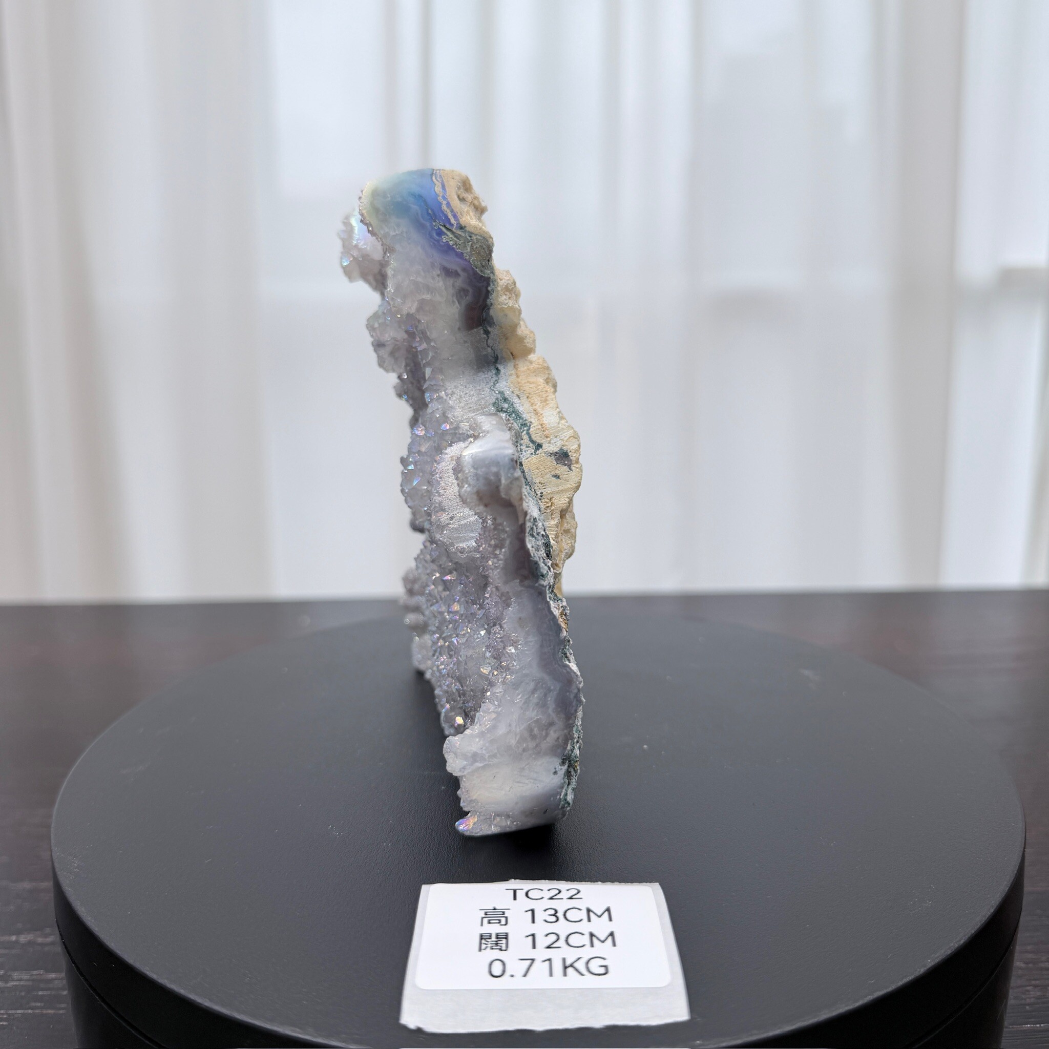 ZA057 TC22 黃水晶 貓貓 高度13cm 闊度12cm 重量0.71kg
