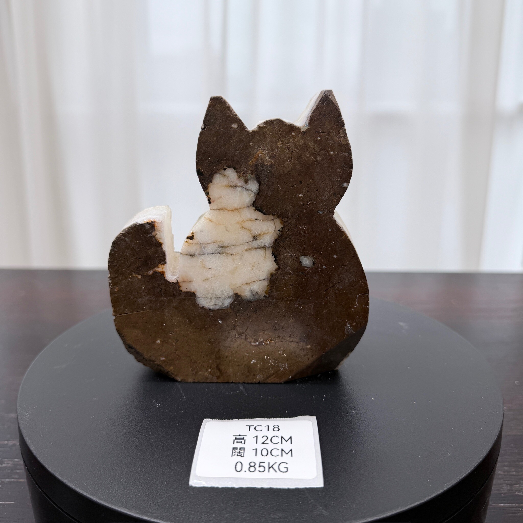 ZA053 TC18 黃水晶 貓貓 高度12cm 闊度10cm 重量0.85kg