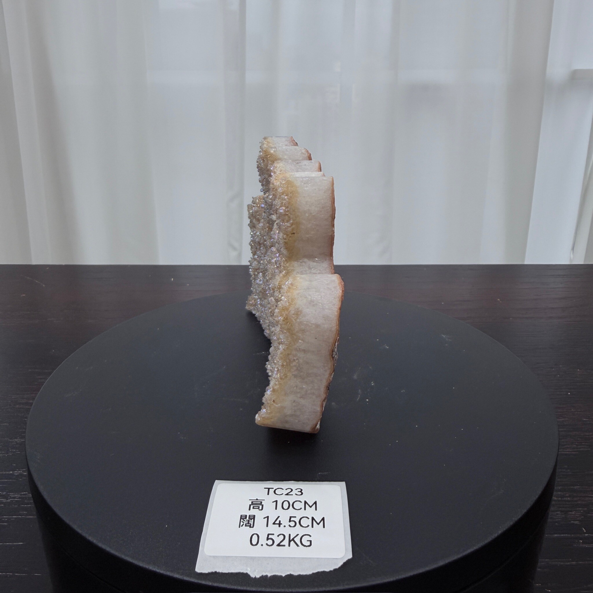 ZA058 TC23 黃水晶 貓貓 高度10cm 闊度14.5cm 重量0.52kg
