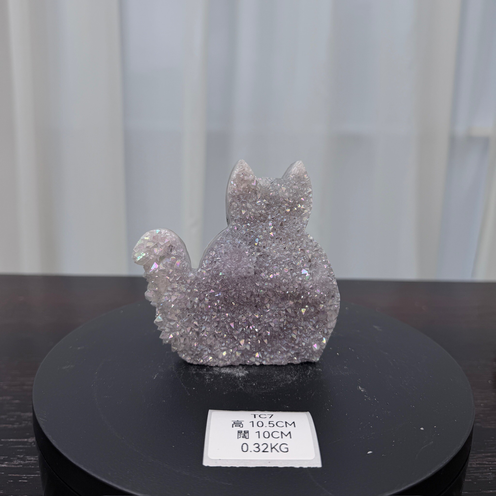 ZA042 TC7 黃水晶 貓貓 高度10.5cm 闊度10cm 重量0.32kg