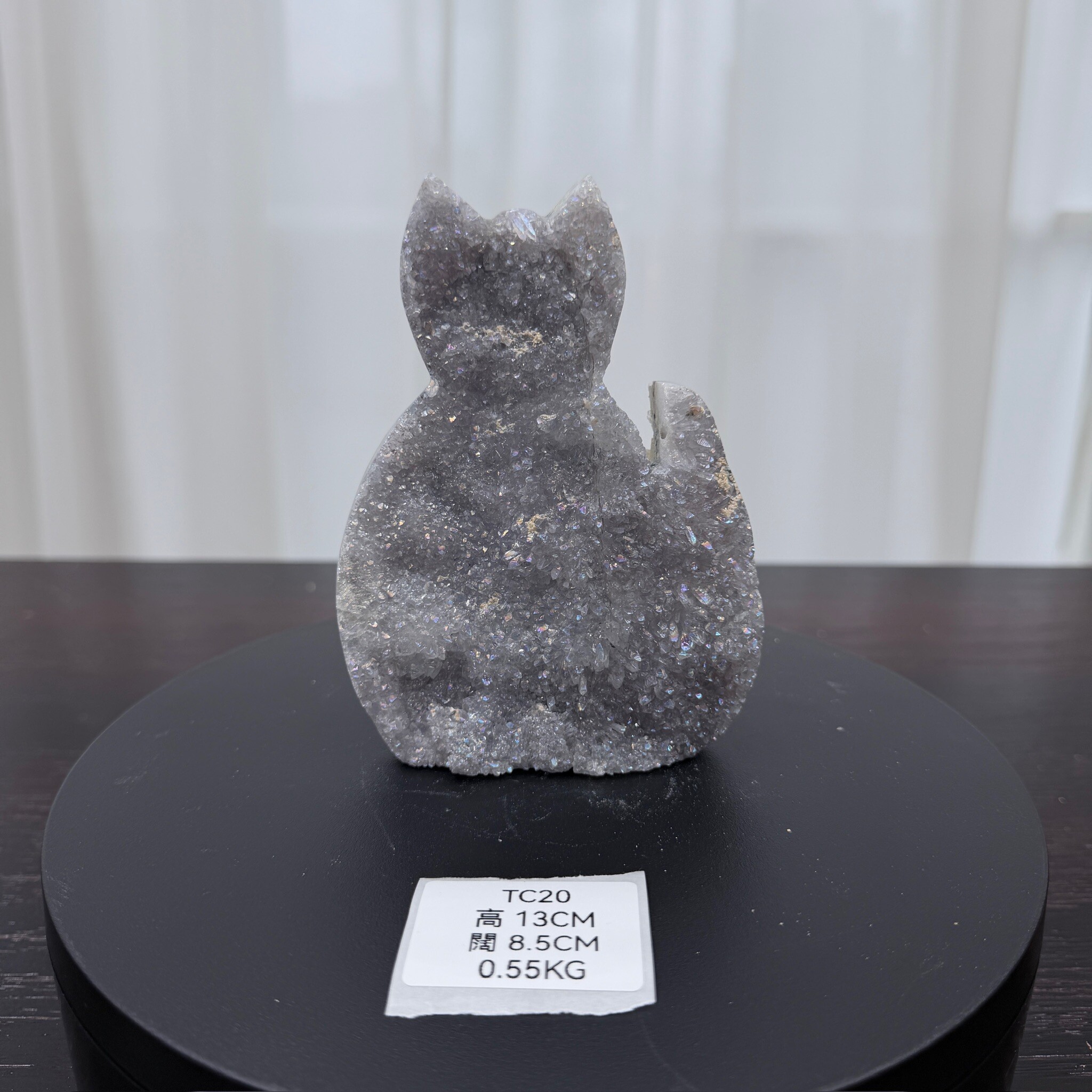 ZA055 TC20 黃水晶 貓貓 高度13cm 闊度8.5cm 重量0.55kg