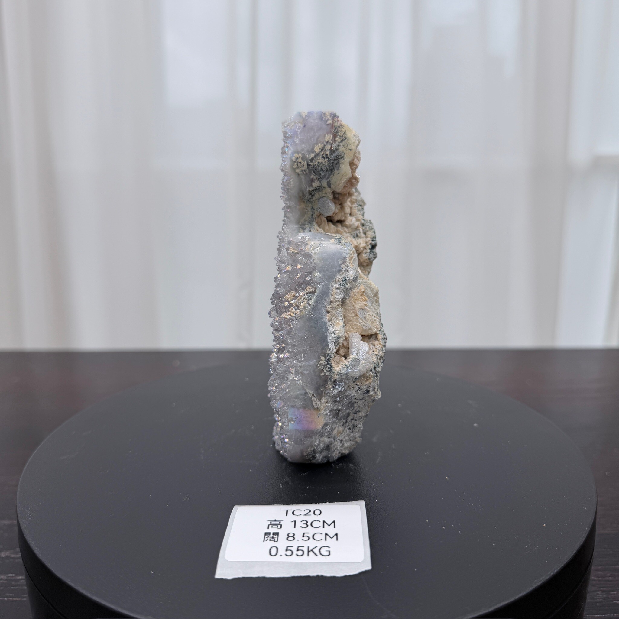 ZA055 TC20 黃水晶 貓貓 高度13cm 闊度8.5cm 重量0.55kg