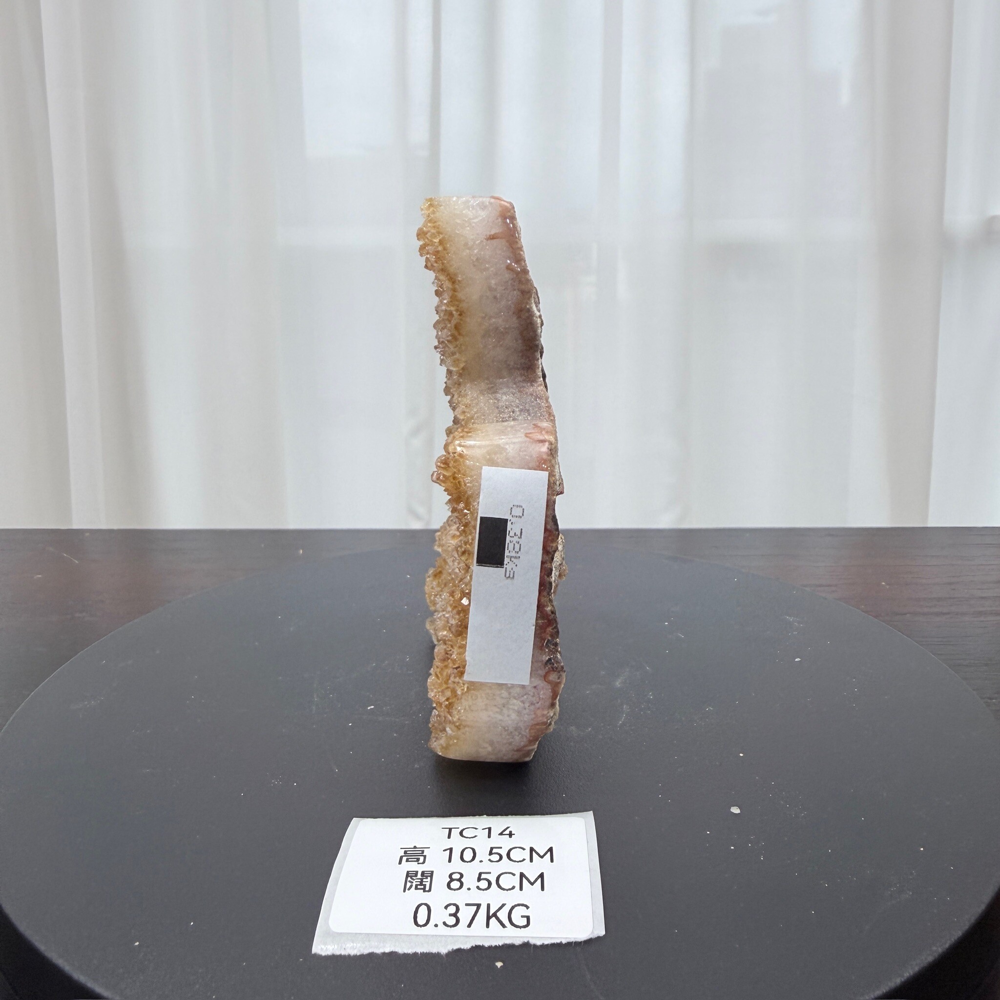 ZA049 TC14 黃水晶 貓貓 高度10.5cm 闊度8.5cm 重量0.37kg