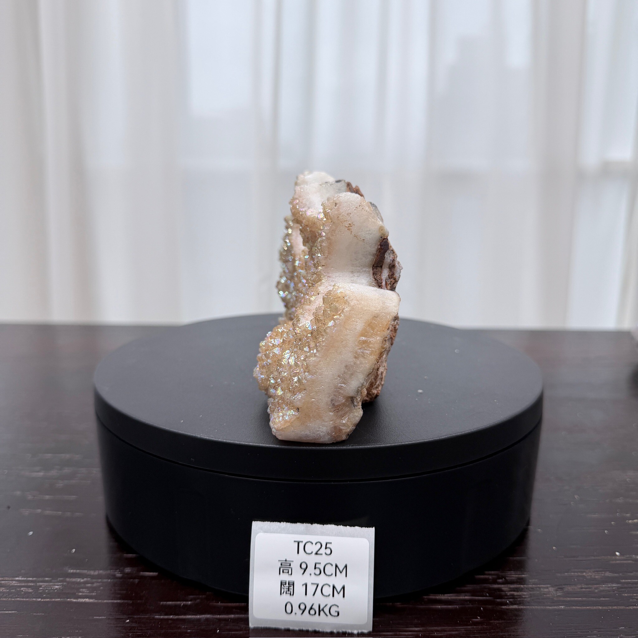 ZA060 TC25 黃水晶 貓貓 高度9.5cm 闊度17cm 重量0.96kg