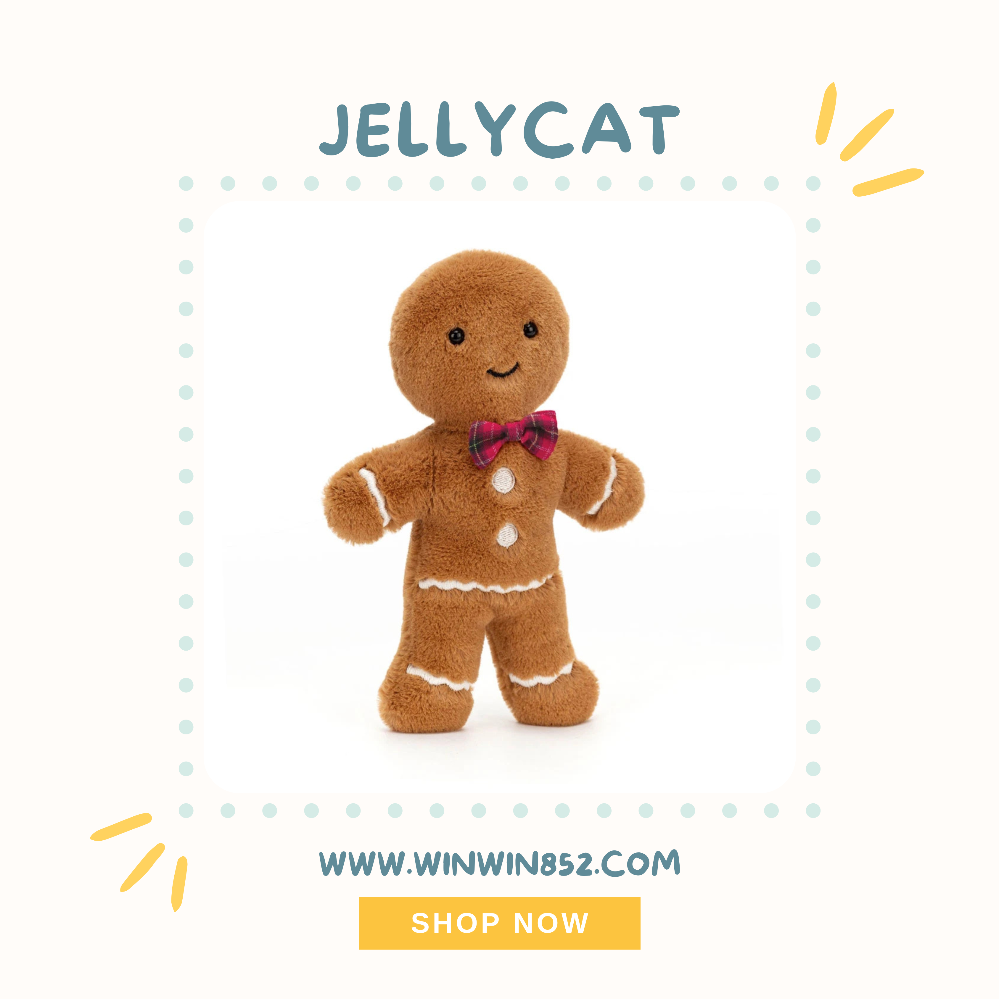 Jellycat Jolly Gingerbread Fred
