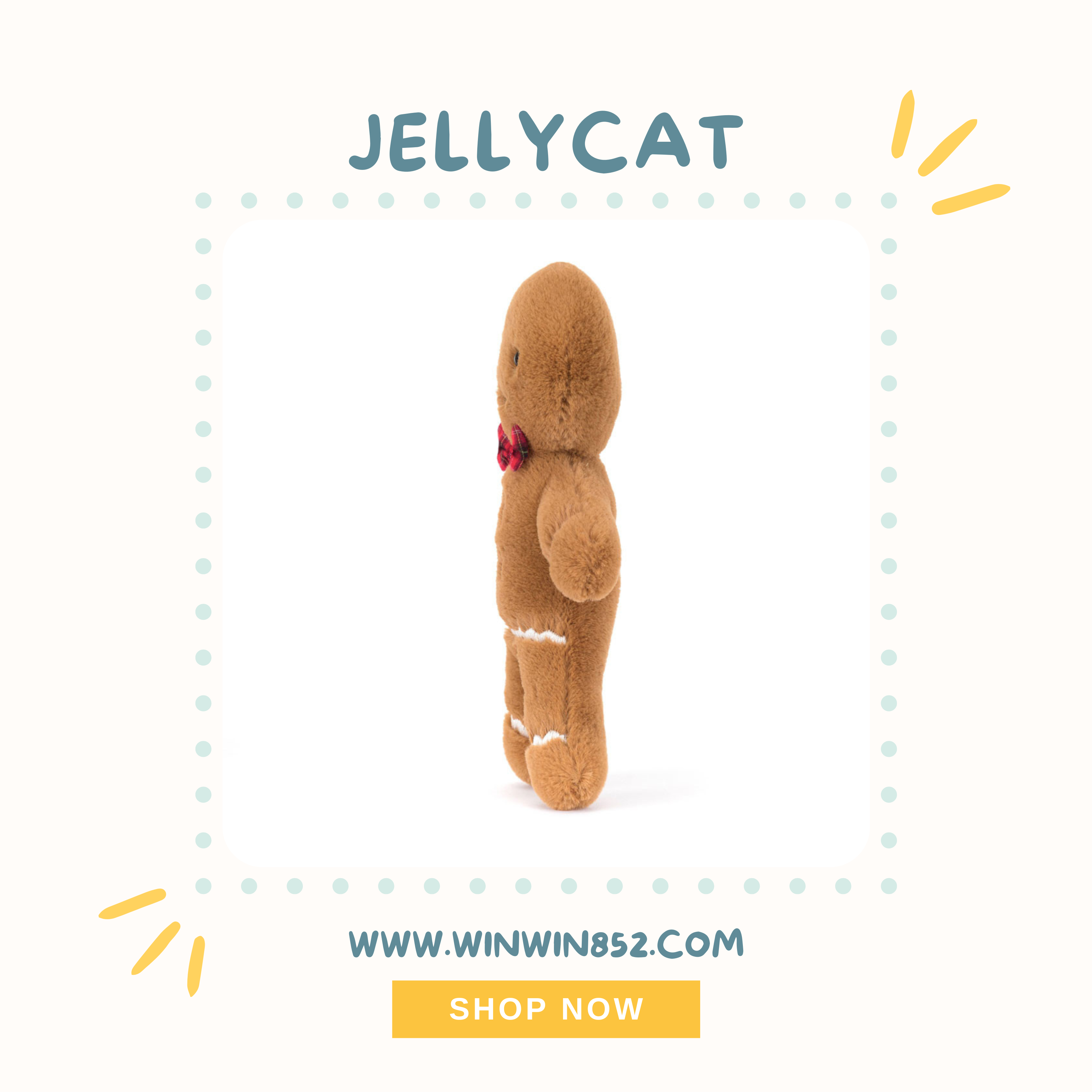 Jellycat Jolly Gingerbread Fred