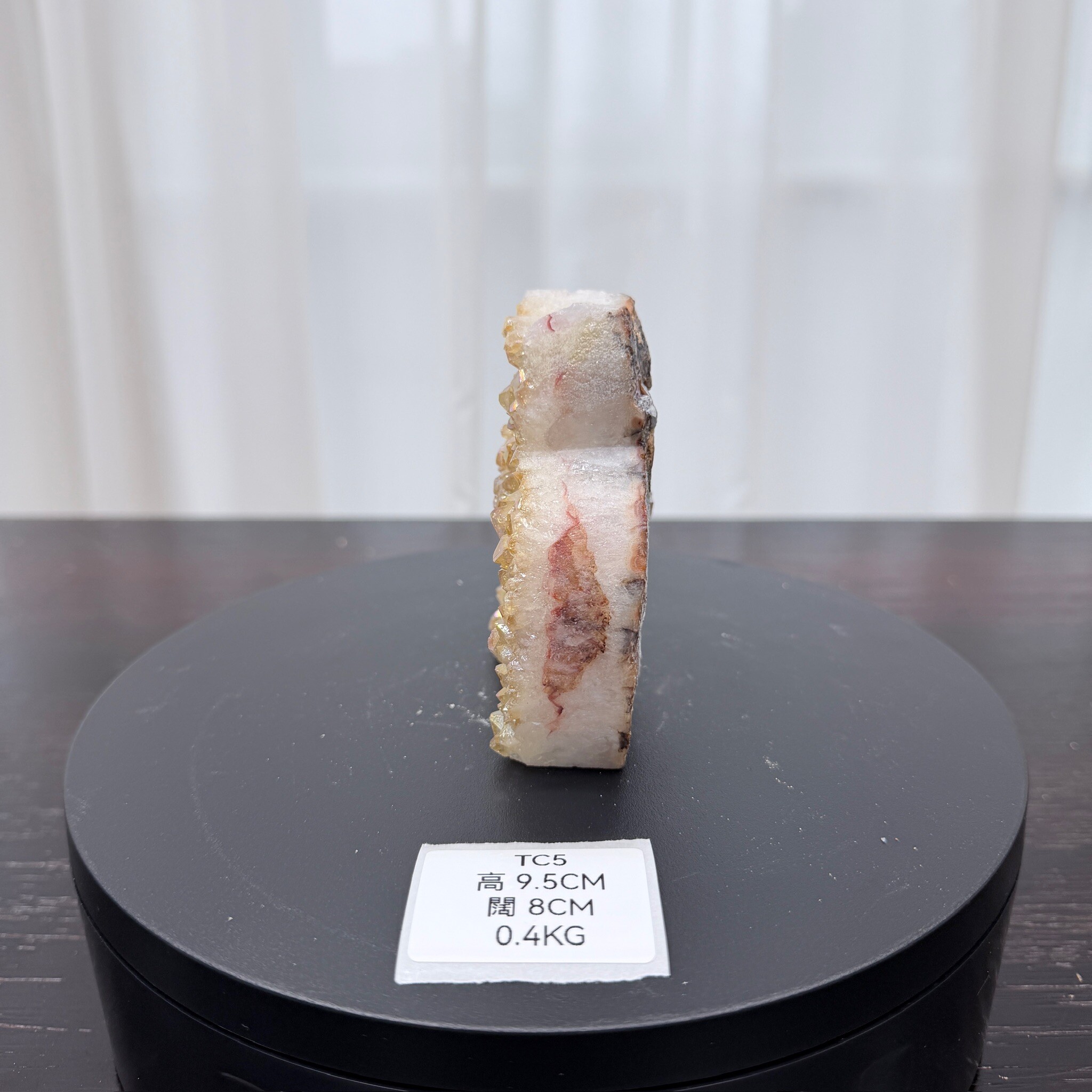 ZA040 TC5 黃水晶 貓貓 高度9.5cm 闊度8cm 重量0.4kg