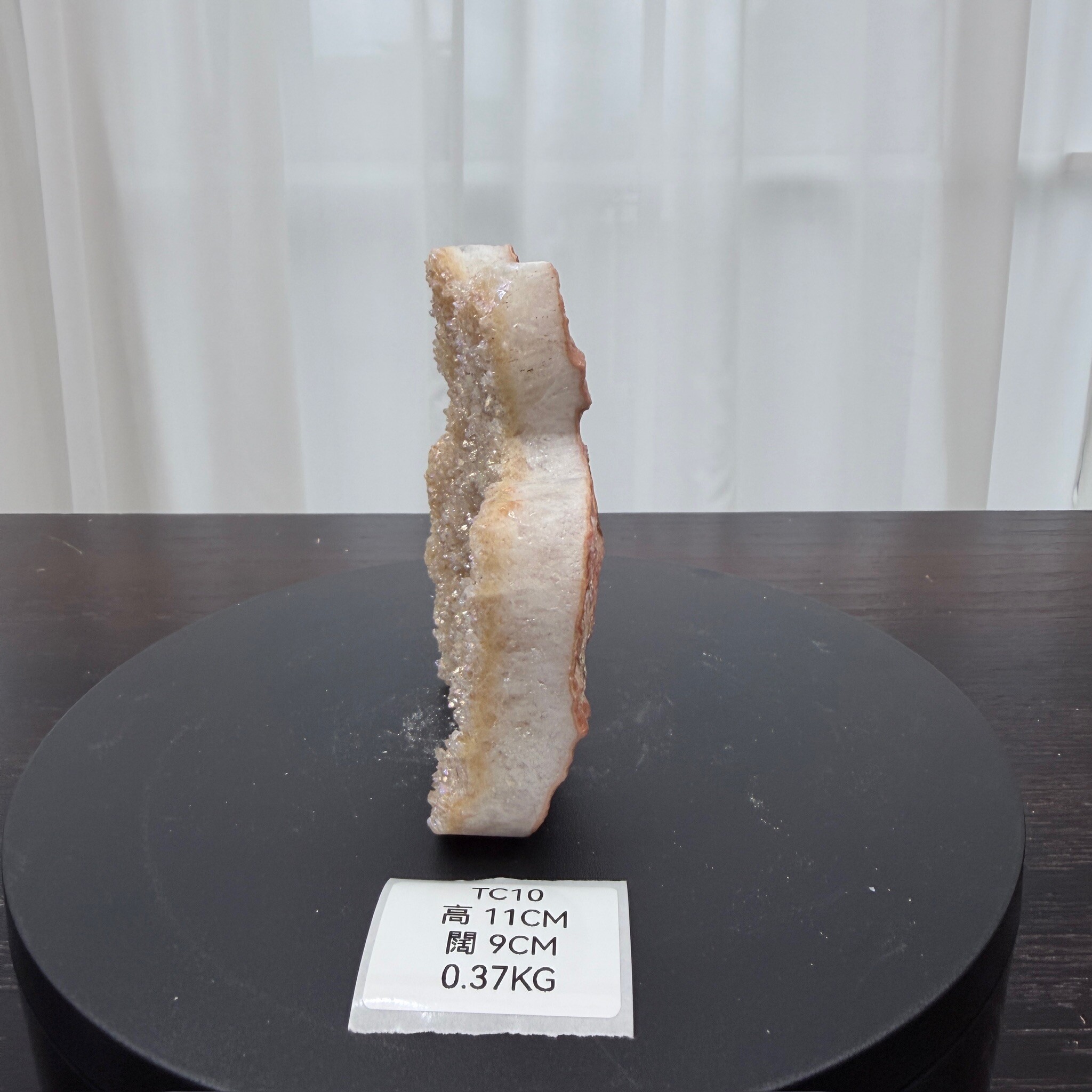 ZA045 TC10 黃水晶 貓貓 高度11cm 闊度9cm 重量0.37kg