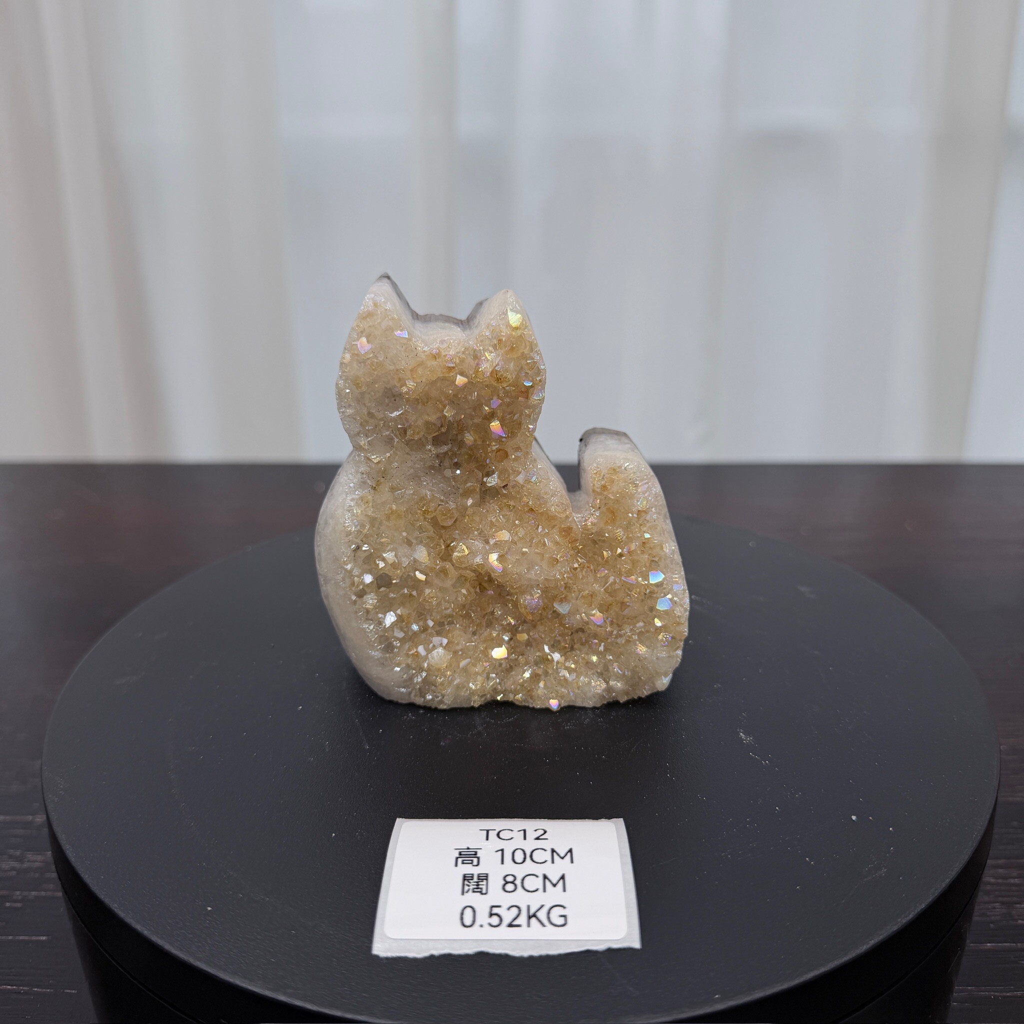 ZA047 TC12 黃水晶 貓貓 高度10cm 闊度8cm 重量0.52kg