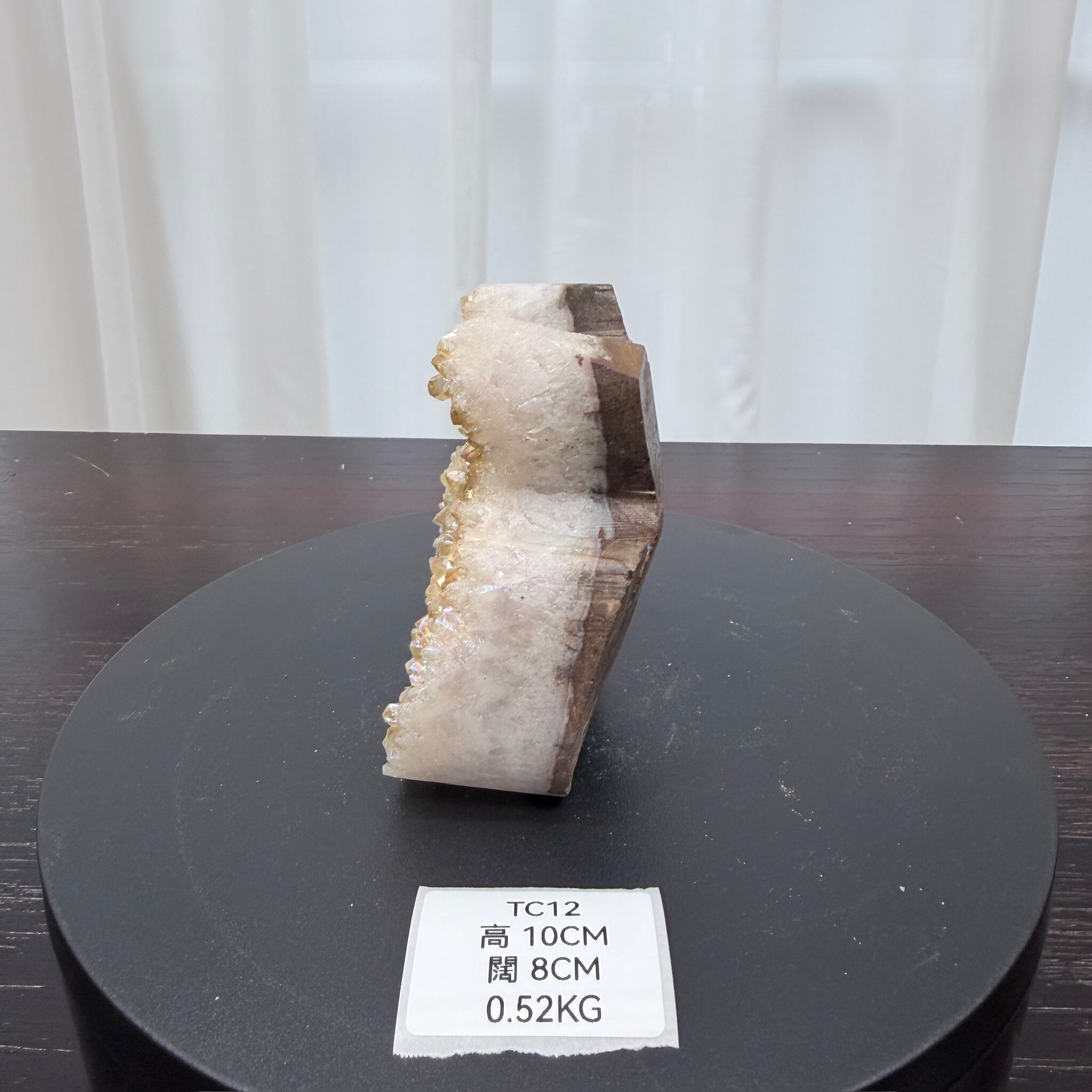 ZA047 TC12 黃水晶 貓貓 高度10cm 闊度8cm 重量0.52kg