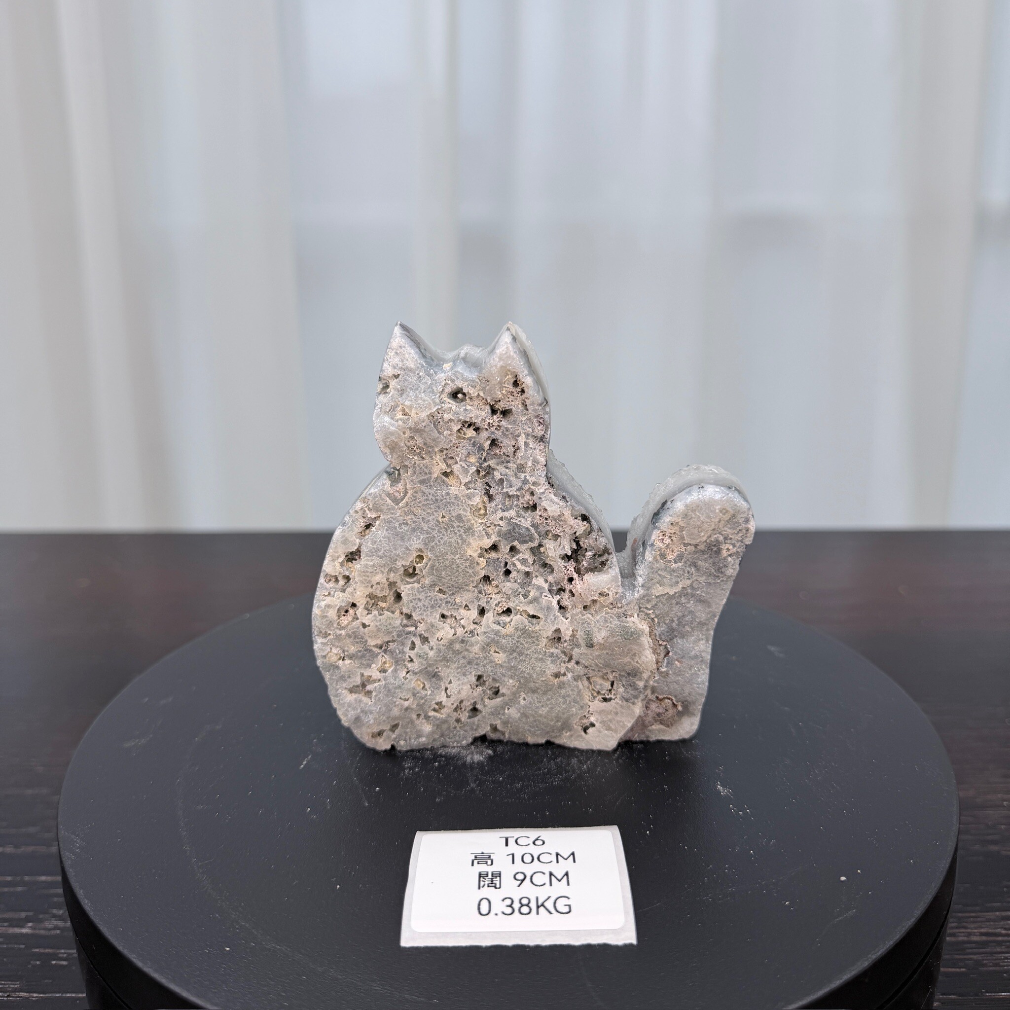 ZA041 TC6 黃水晶 貓貓 高度10cm 闊度9cm 重量0.38kg