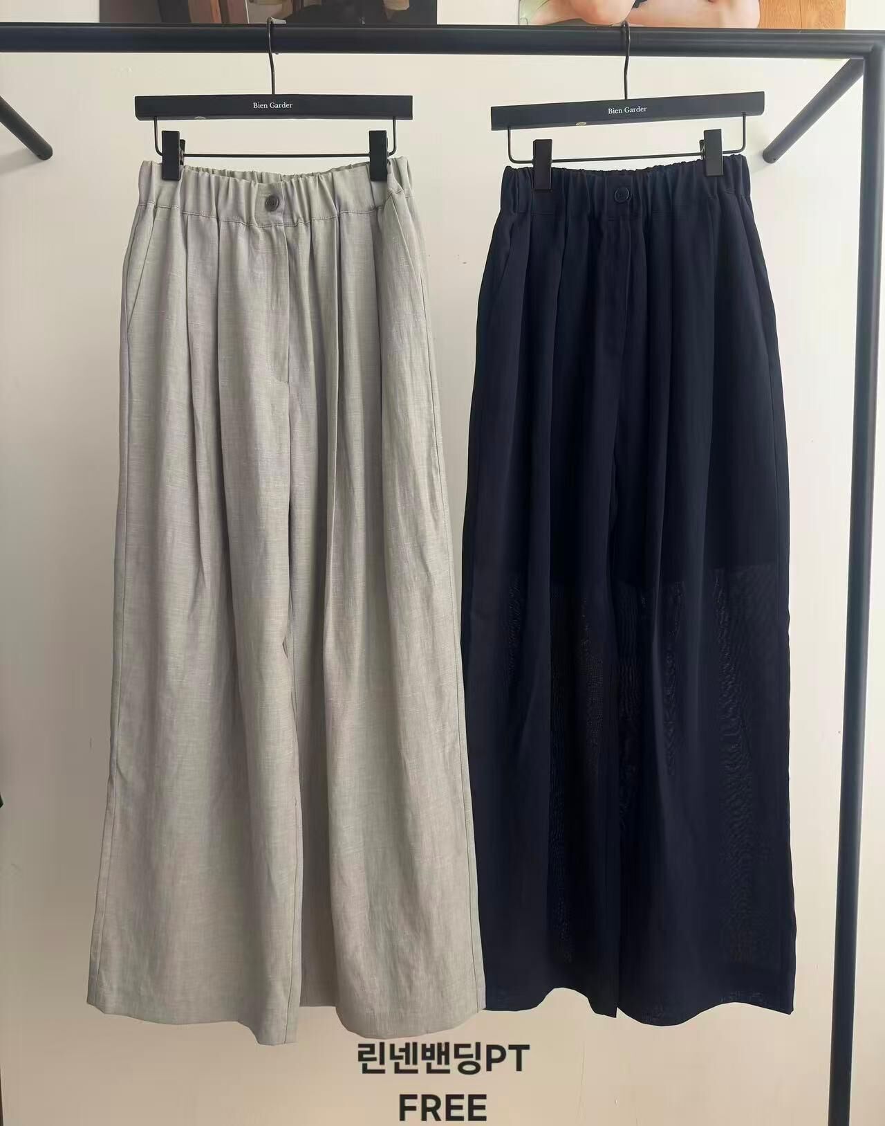 BG6103 混亞麻單扣休閒褲