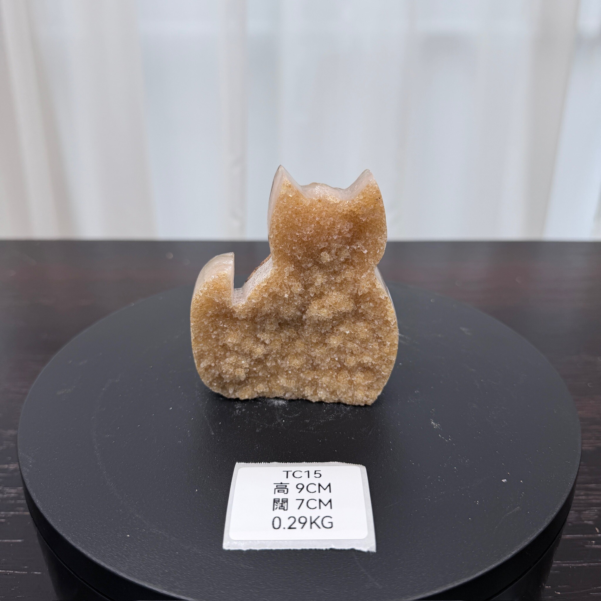 ZA050 TC15 黃水晶 貓貓 高度9cm 闊度7cm 重量0.29kg