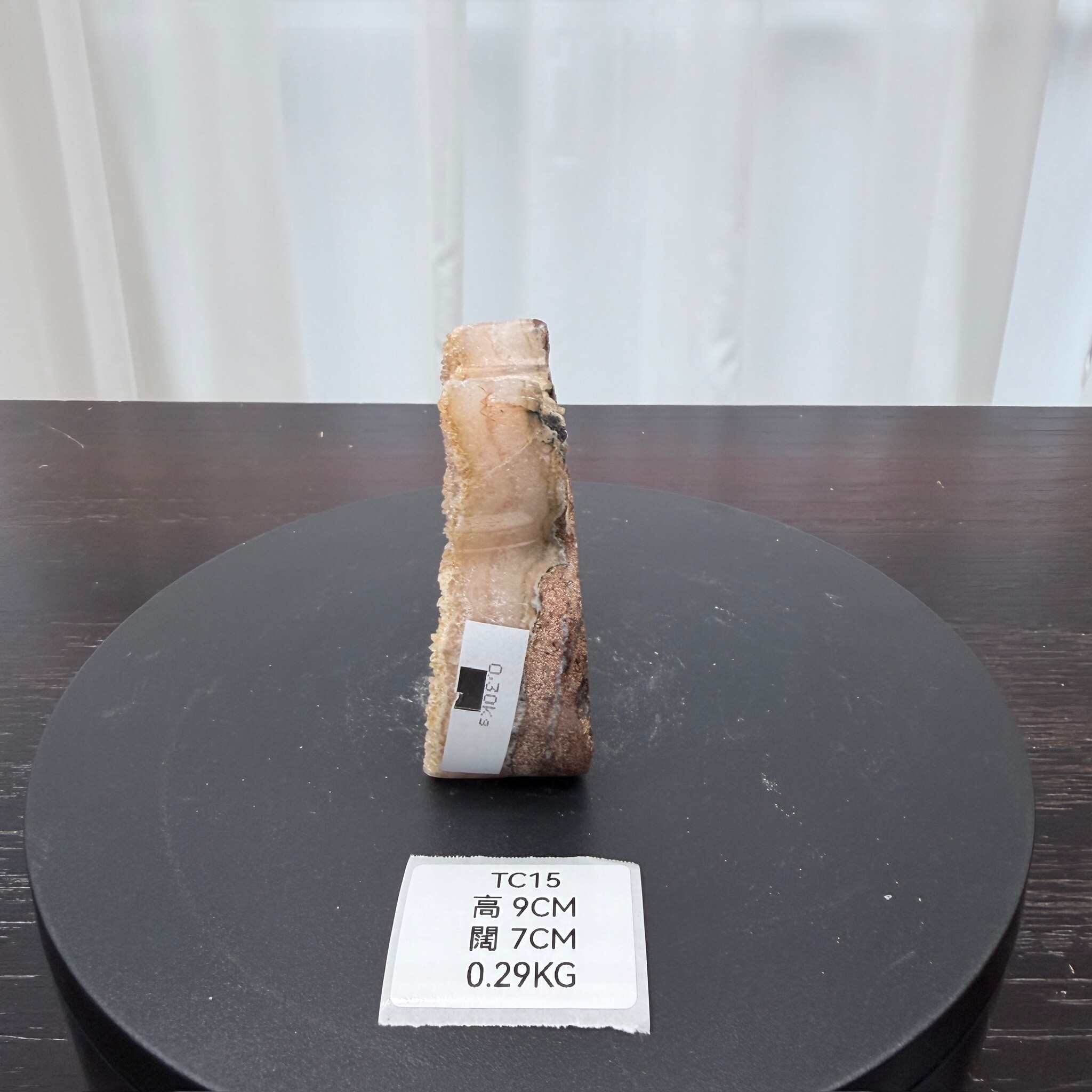 ZA050 TC15 黃水晶 貓貓 高度9cm 闊度7cm 重量0.29kg