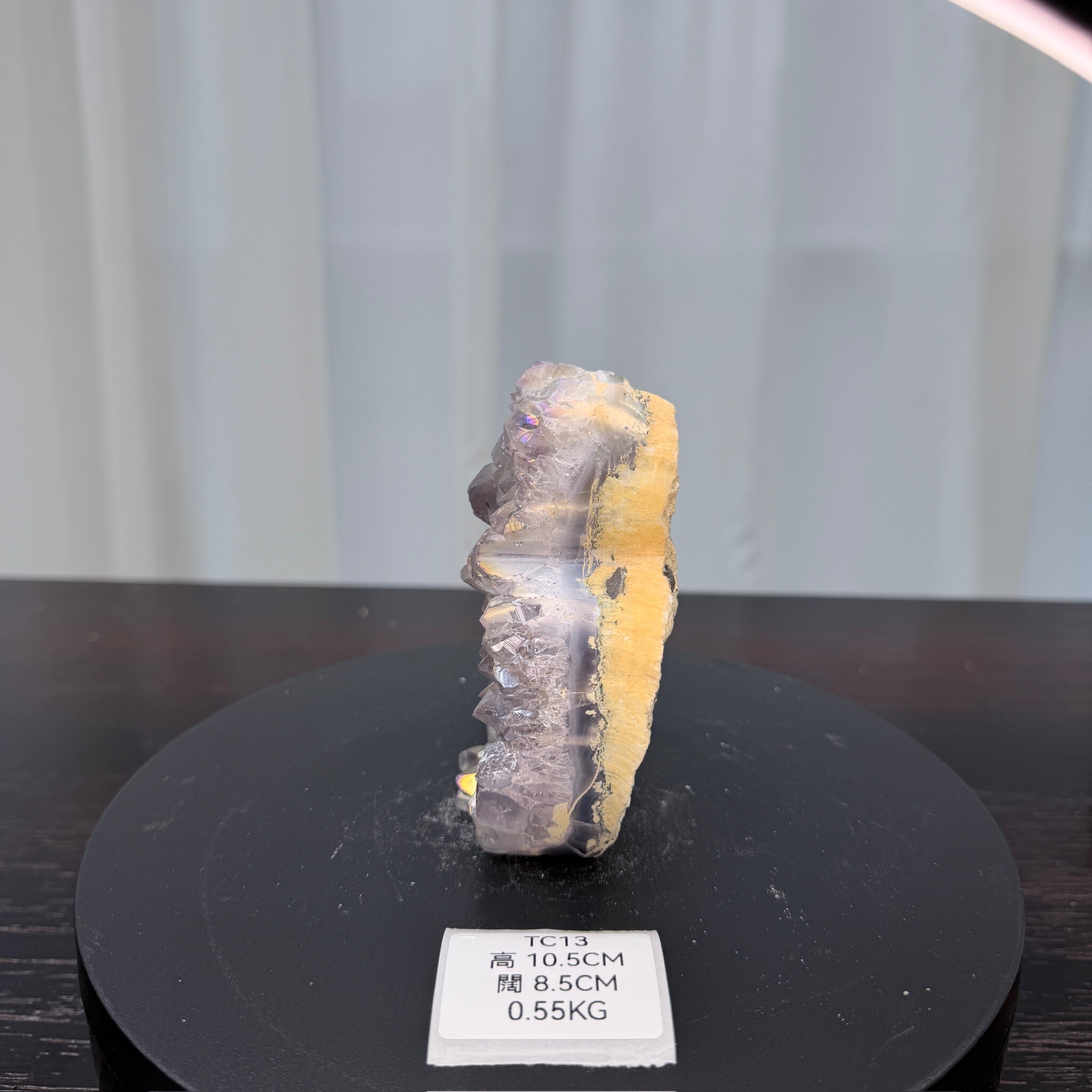 ZA048 TC13 黃水晶 貓貓 高度10.5cm 闊度8.5cm 重量0.55kg