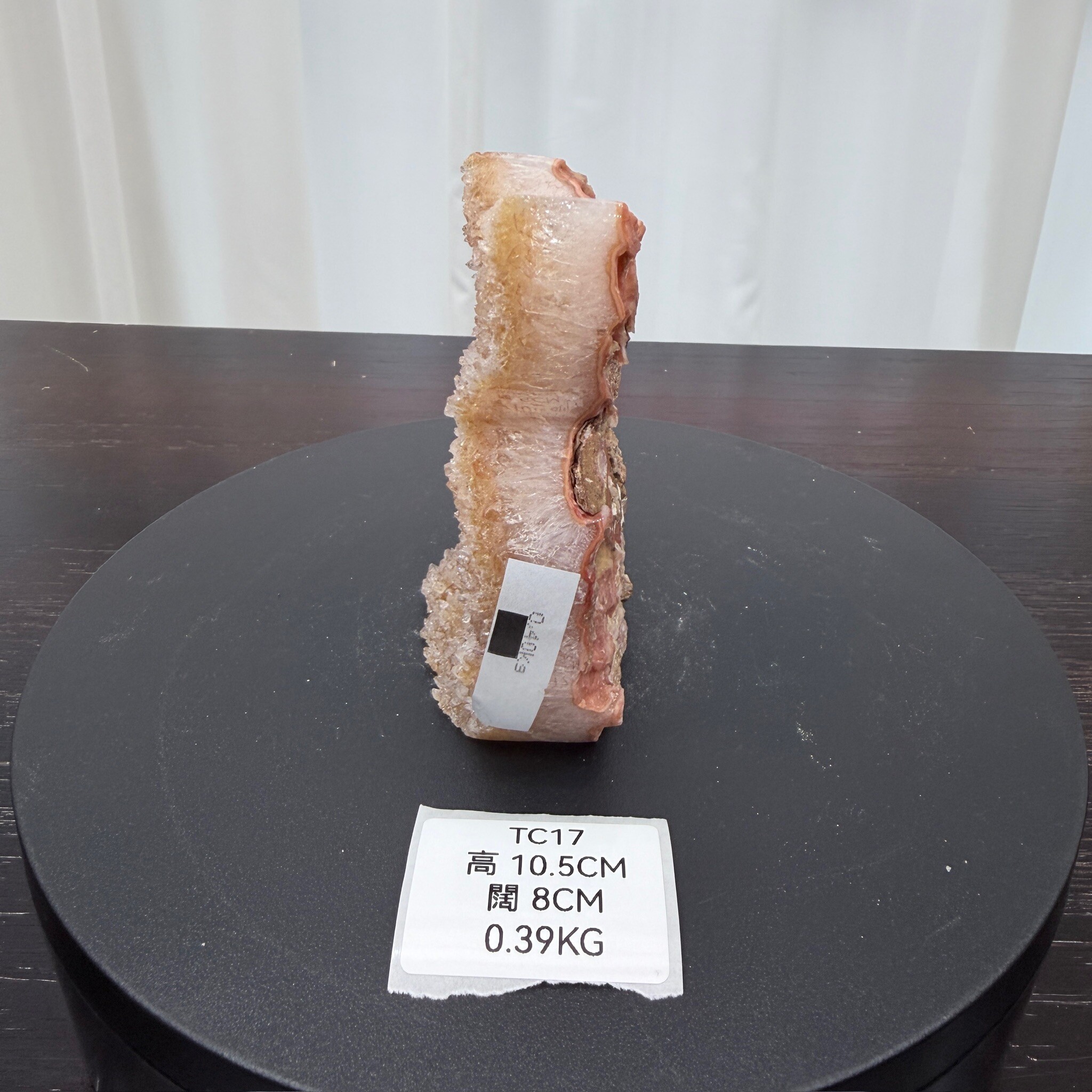 ZA052 TC17 黃水晶 貓貓 高度10.5cm 闊度8cm 重量0.39kg
