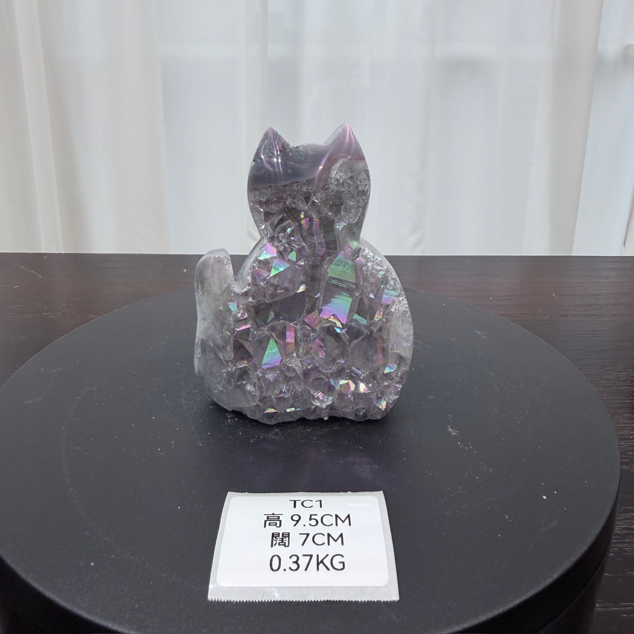 ZA036 TC1 黃水晶 貓貓 高度9.5cm 闊度7cm 重量0.37kg