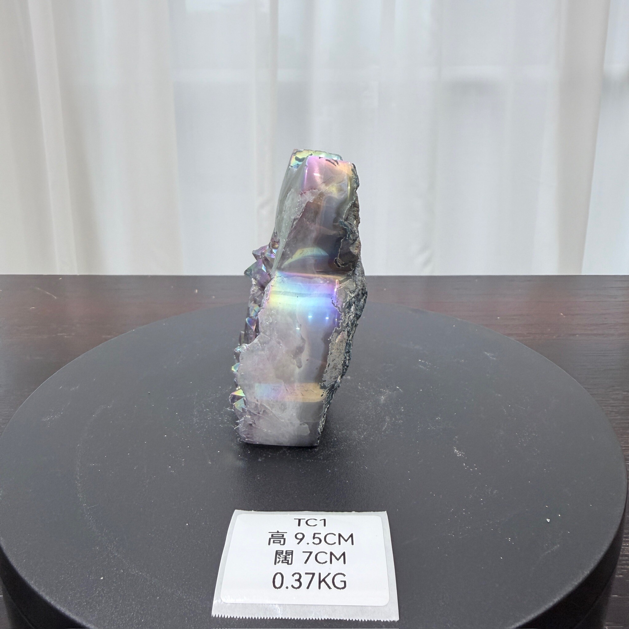 ZA036 TC1 黃水晶 貓貓 高度9.5cm 闊度7cm 重量0.37kg