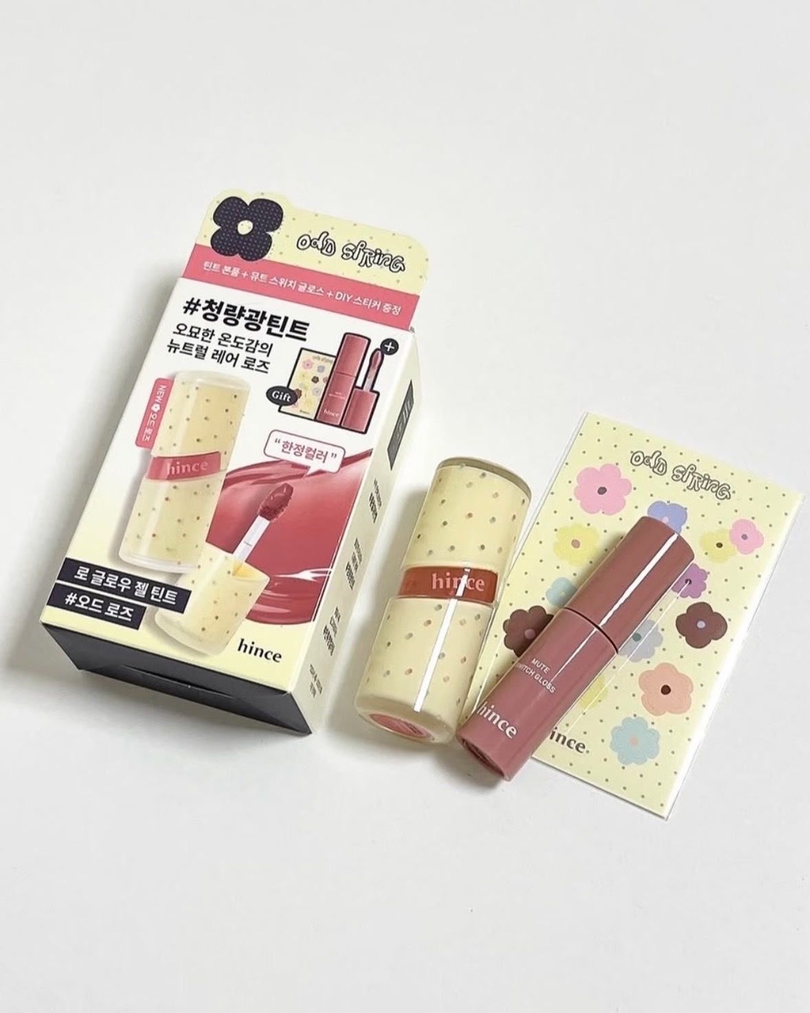 韓國 Hince 波點 春日 水感唇釉 限量組合 贈迷你唇彩+貼紙 三色