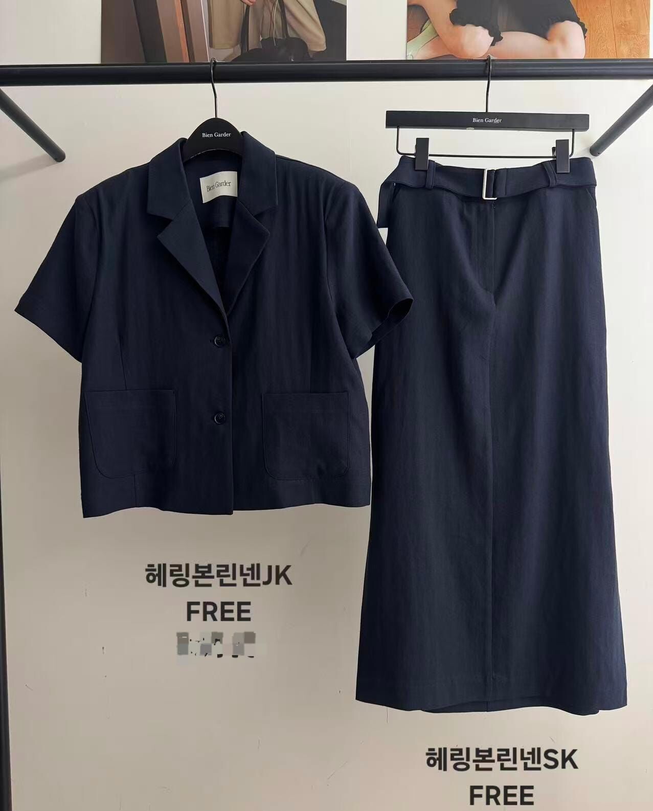 BG6105 混亞麻腰帶長裙