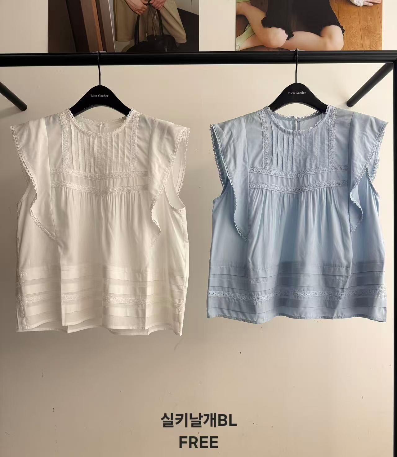 BG6106 壓褶娃娃無袖上衣