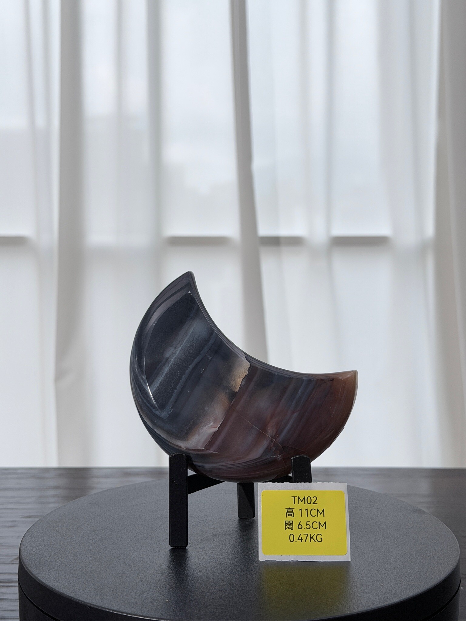 ZA064 TM02 瑪瑙水晶半月 高度11cm 闊度6.5cm 重量0.47kg