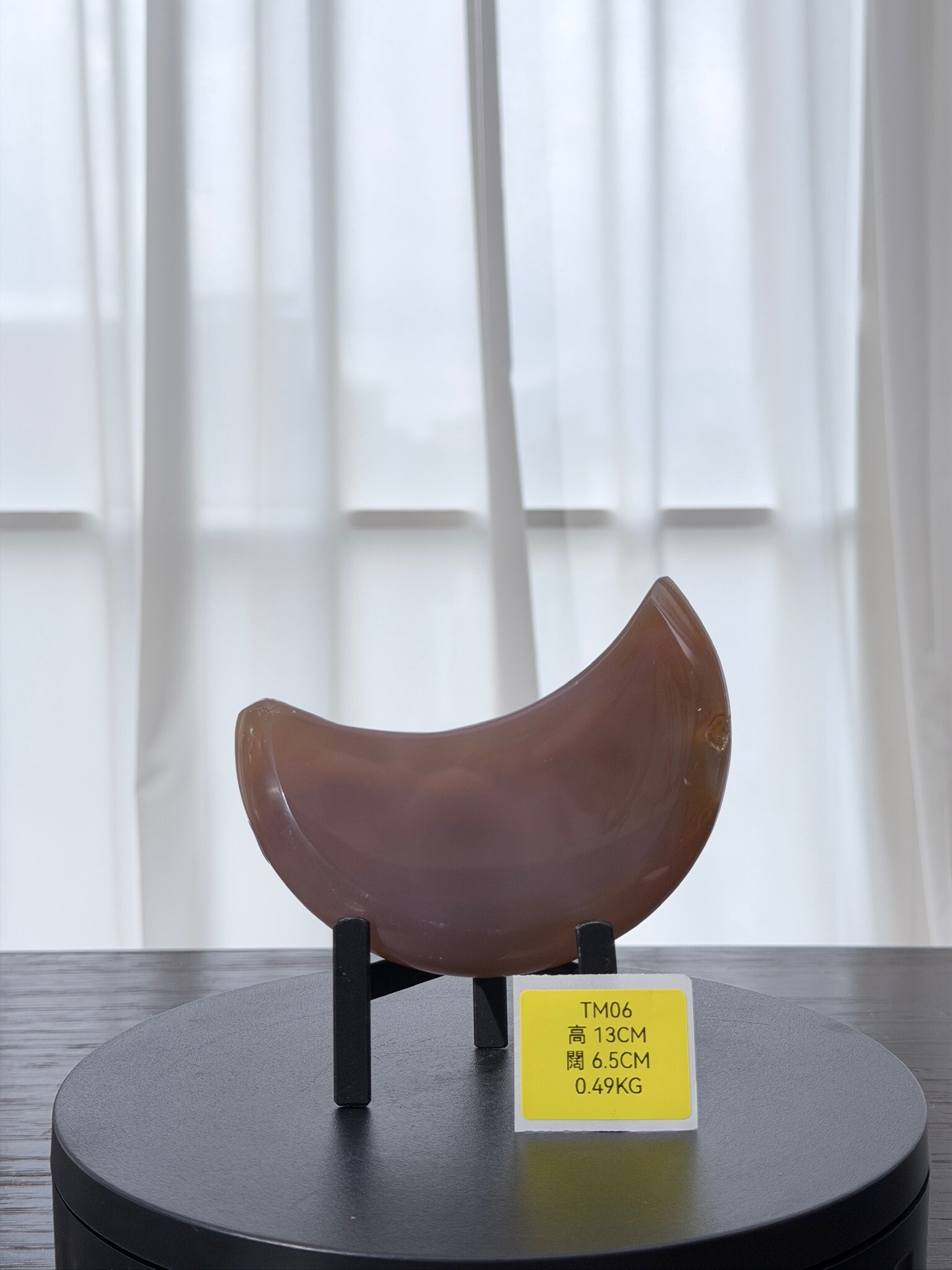 ZA068 TM06 瑪瑙水晶半月 高度13cm 闊度6.5cm 重量0.49kg