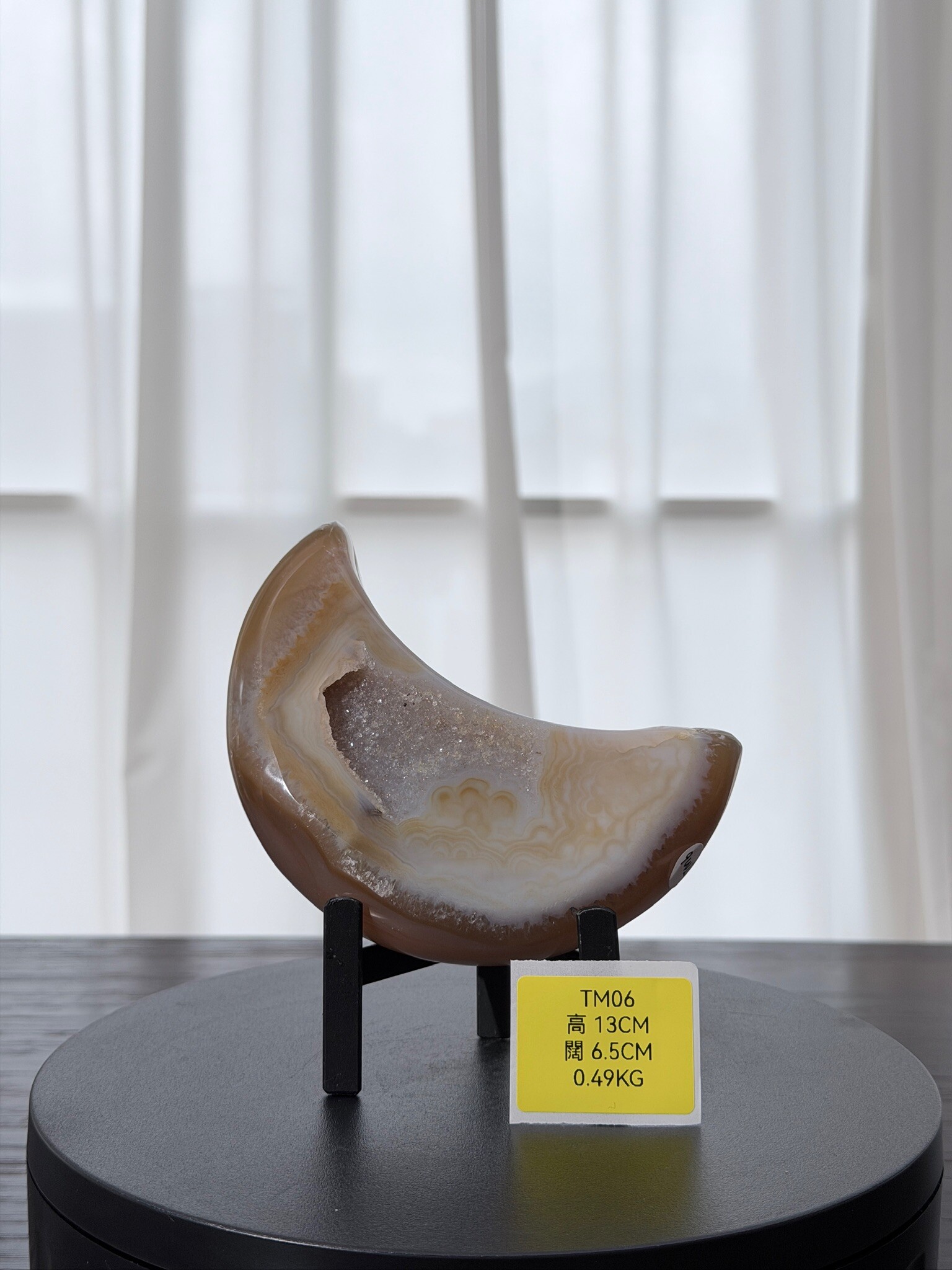 ZA068 TM06 瑪瑙水晶半月 高度13cm 闊度6.5cm 重量0.49kg