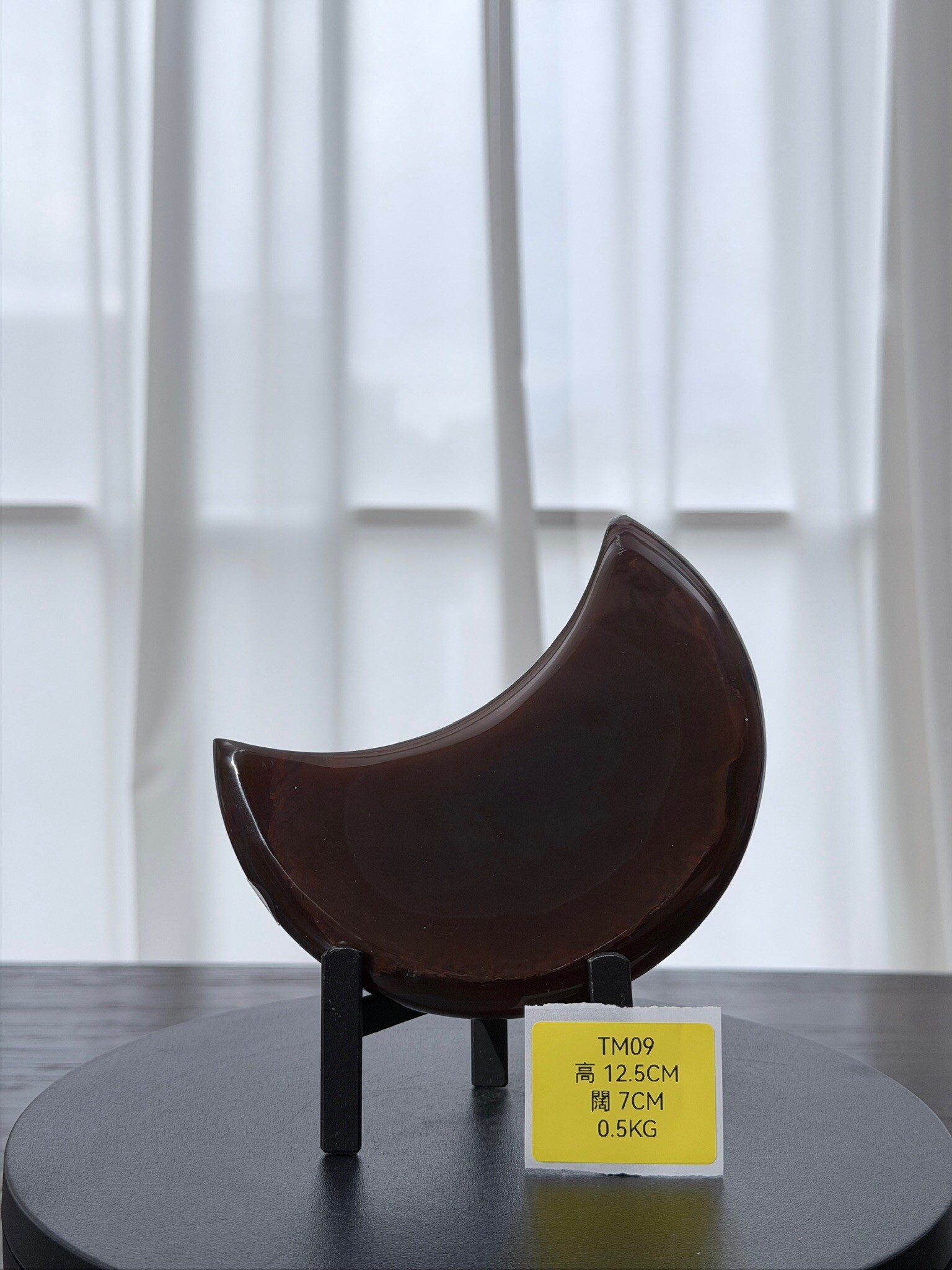 ZA071 TM09 瑪瑙水晶半月 高度12.5cm 闊度7cm 重量0.5kg