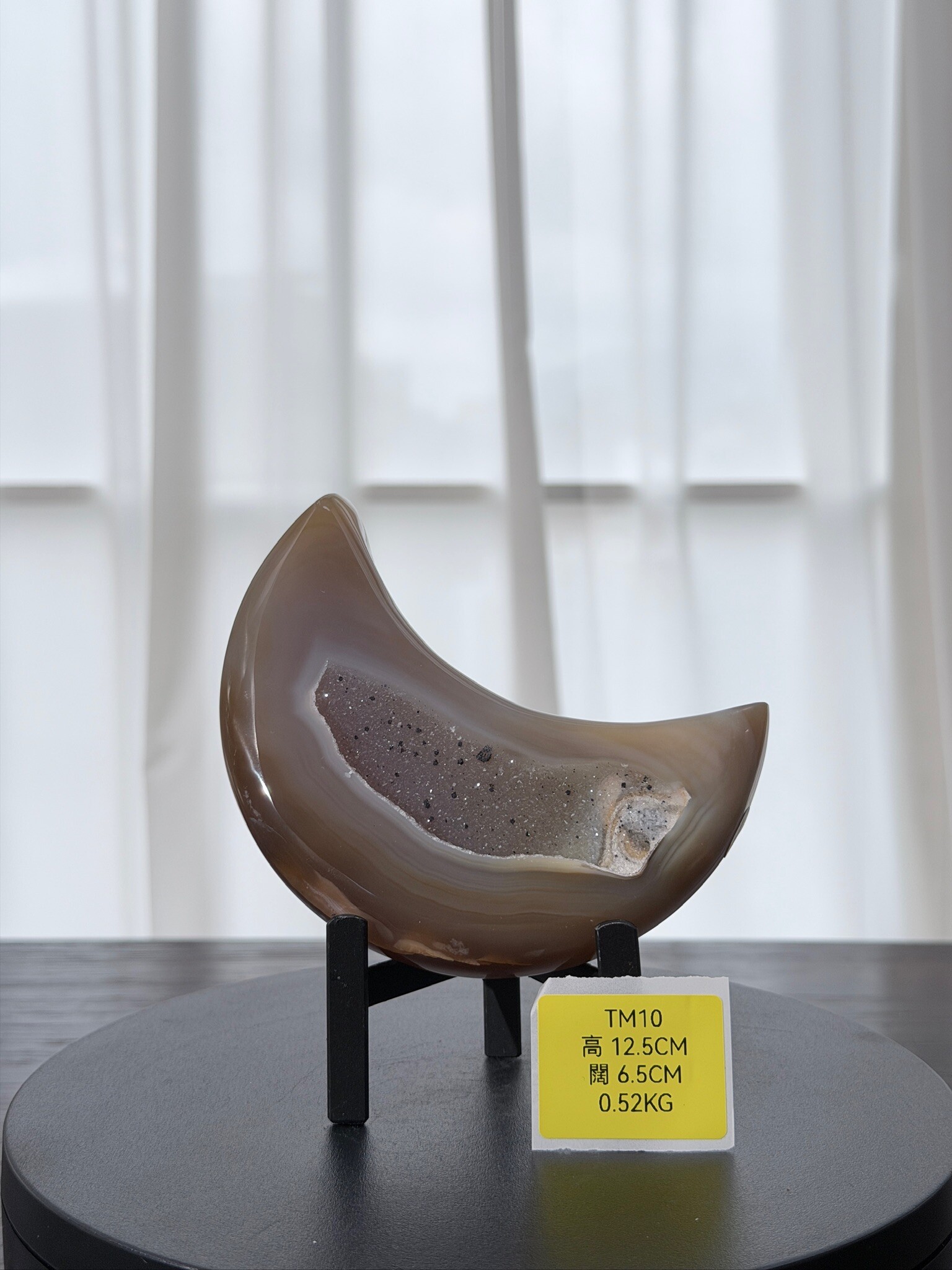 ZA072 TM10 瑪瑙水晶半月 高度12.5cm 闊度6.5cm 重量0.52kg