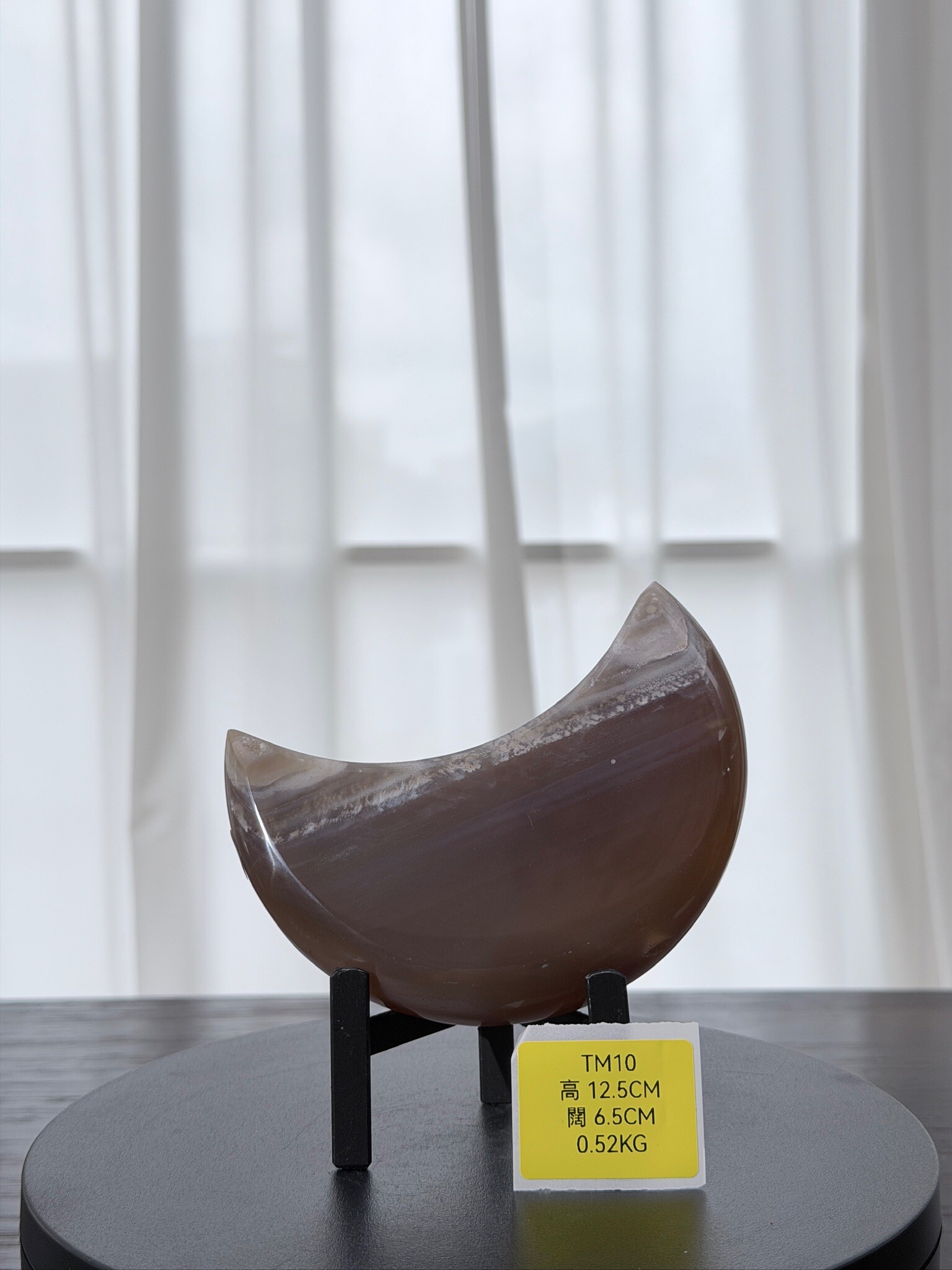 ZA072 TM10 瑪瑙水晶半月 高度12.5cm 闊度6.5cm 重量0.52kg